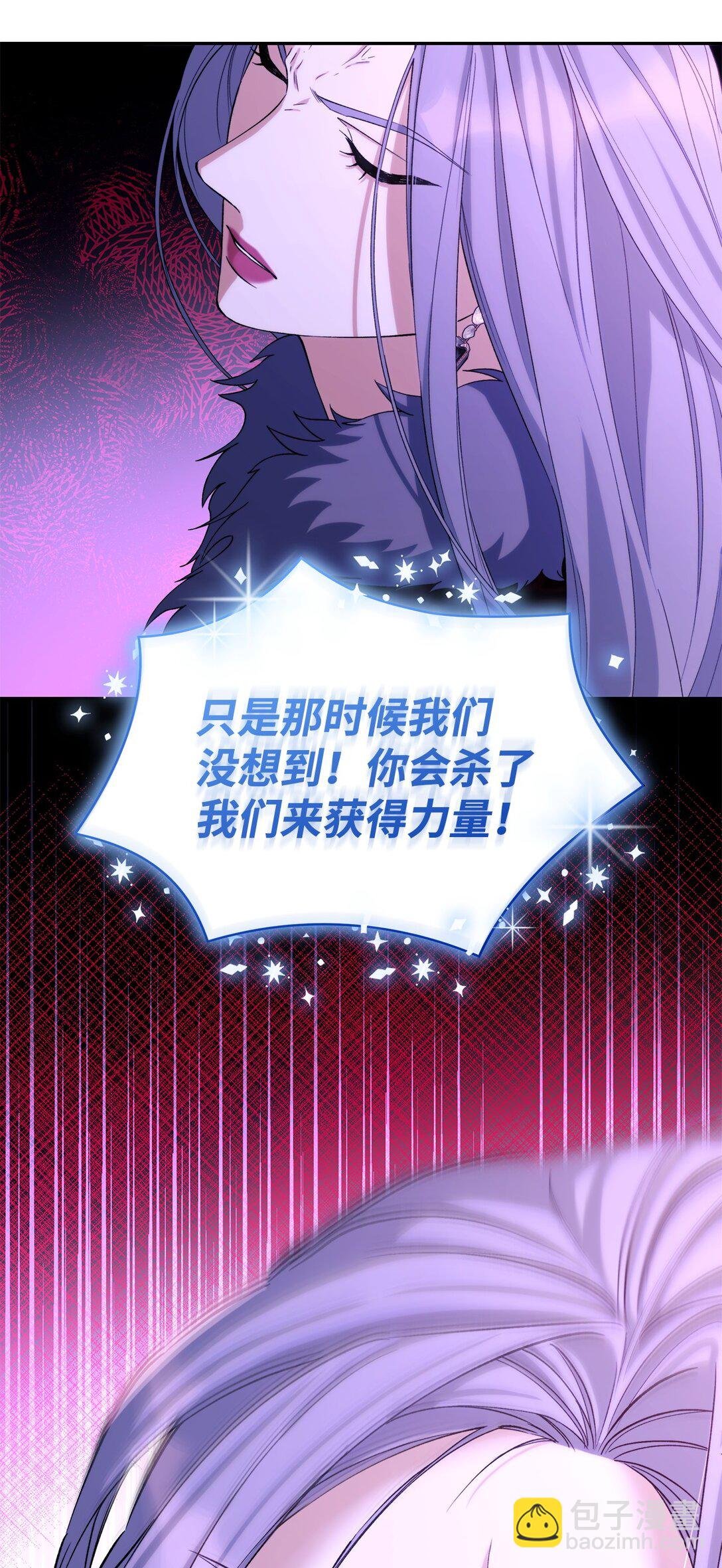 67 放弃洗脑