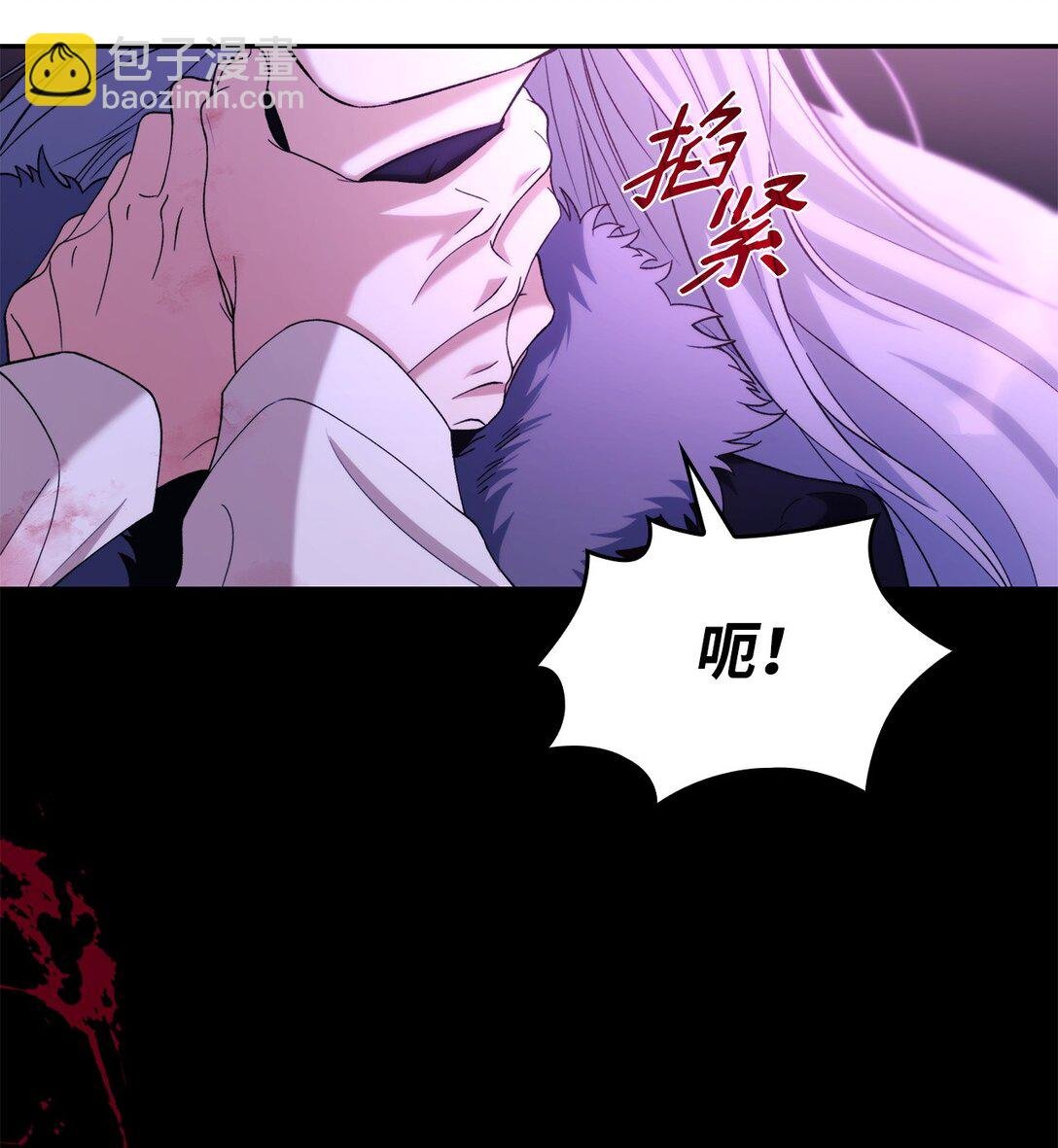 67 放弃洗脑