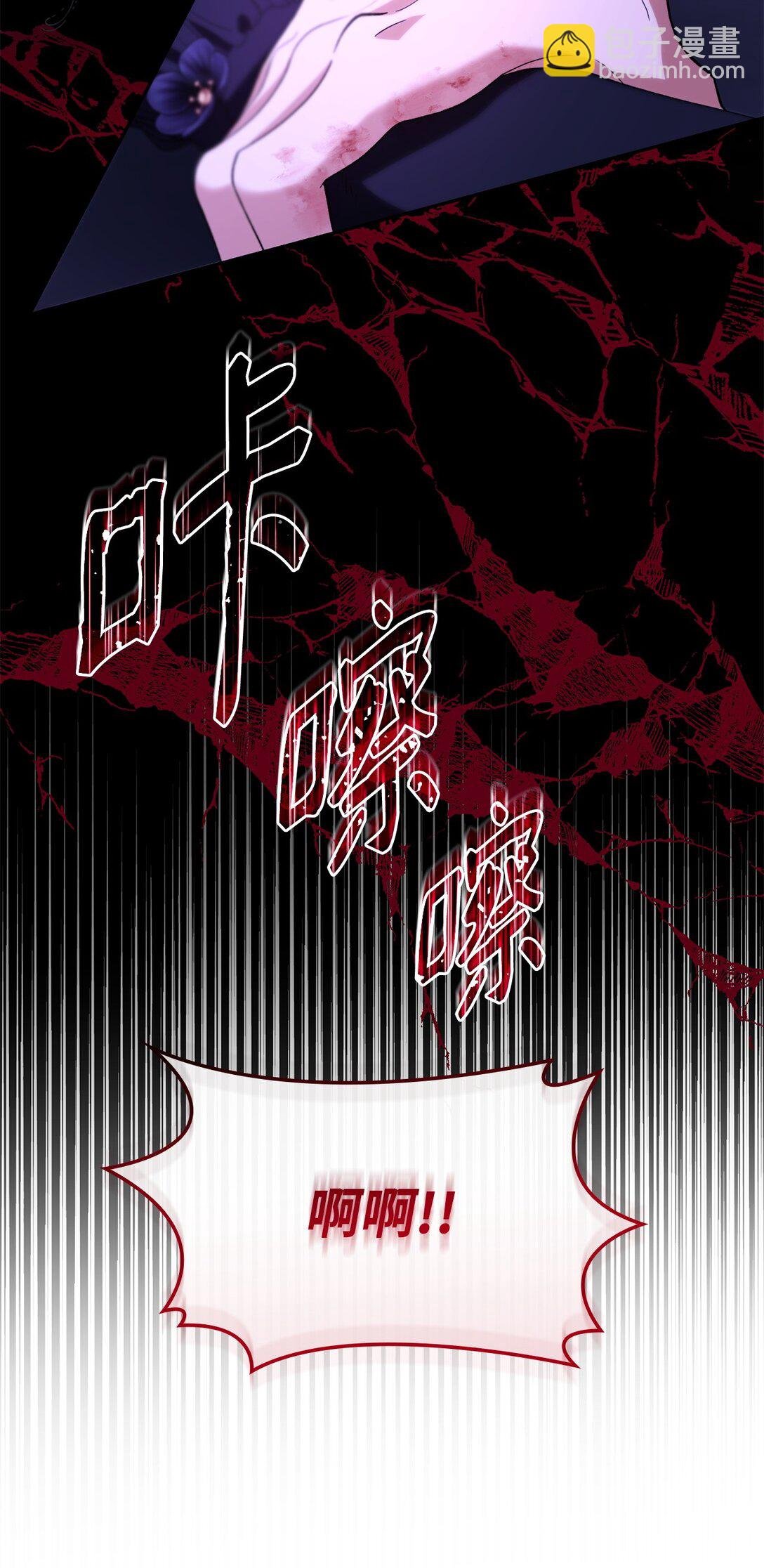 67 放弃洗脑