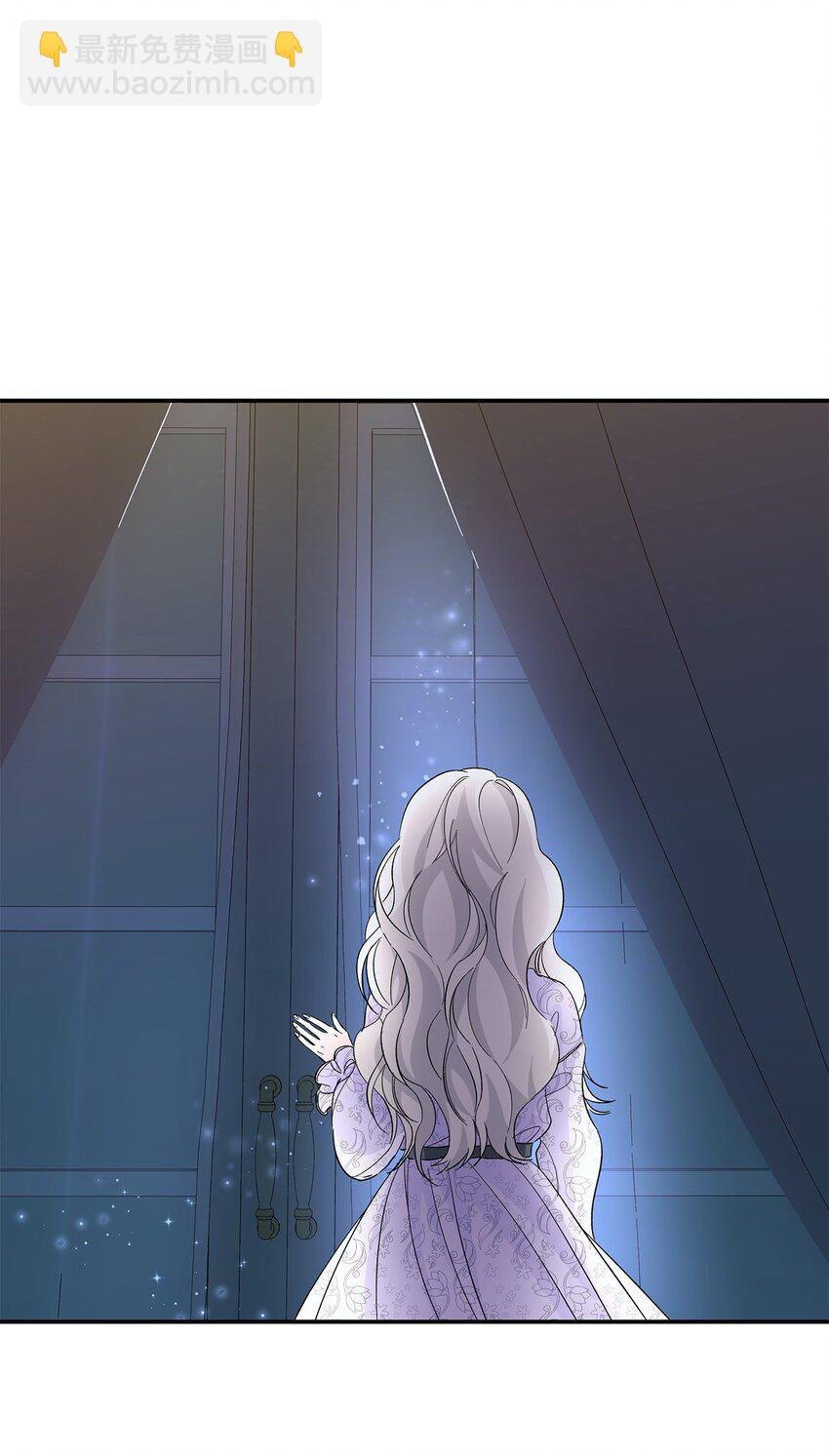 06 圣女