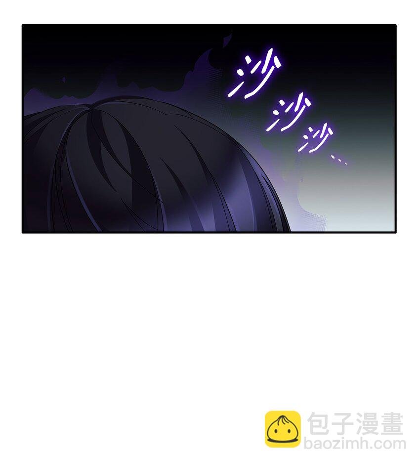 06 圣女