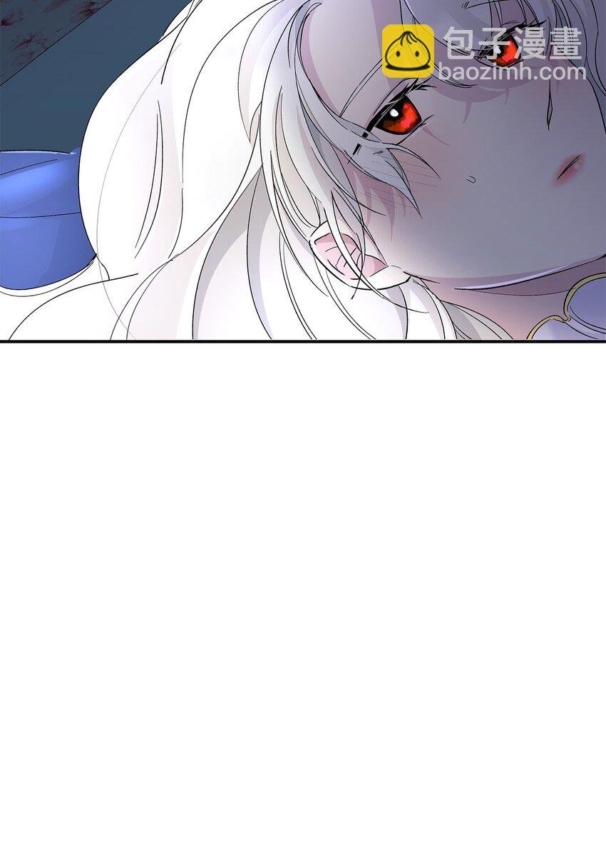 06 圣女