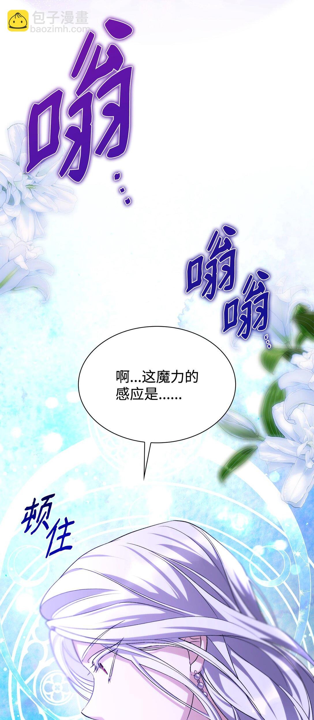 69 洗脑被解除了吗