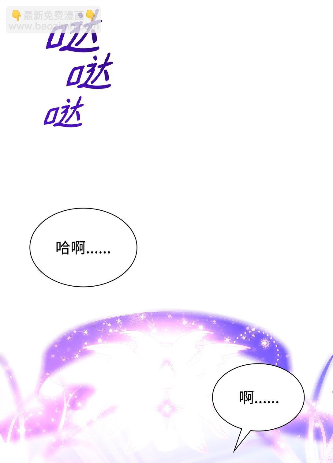 69 洗脑被解除了吗