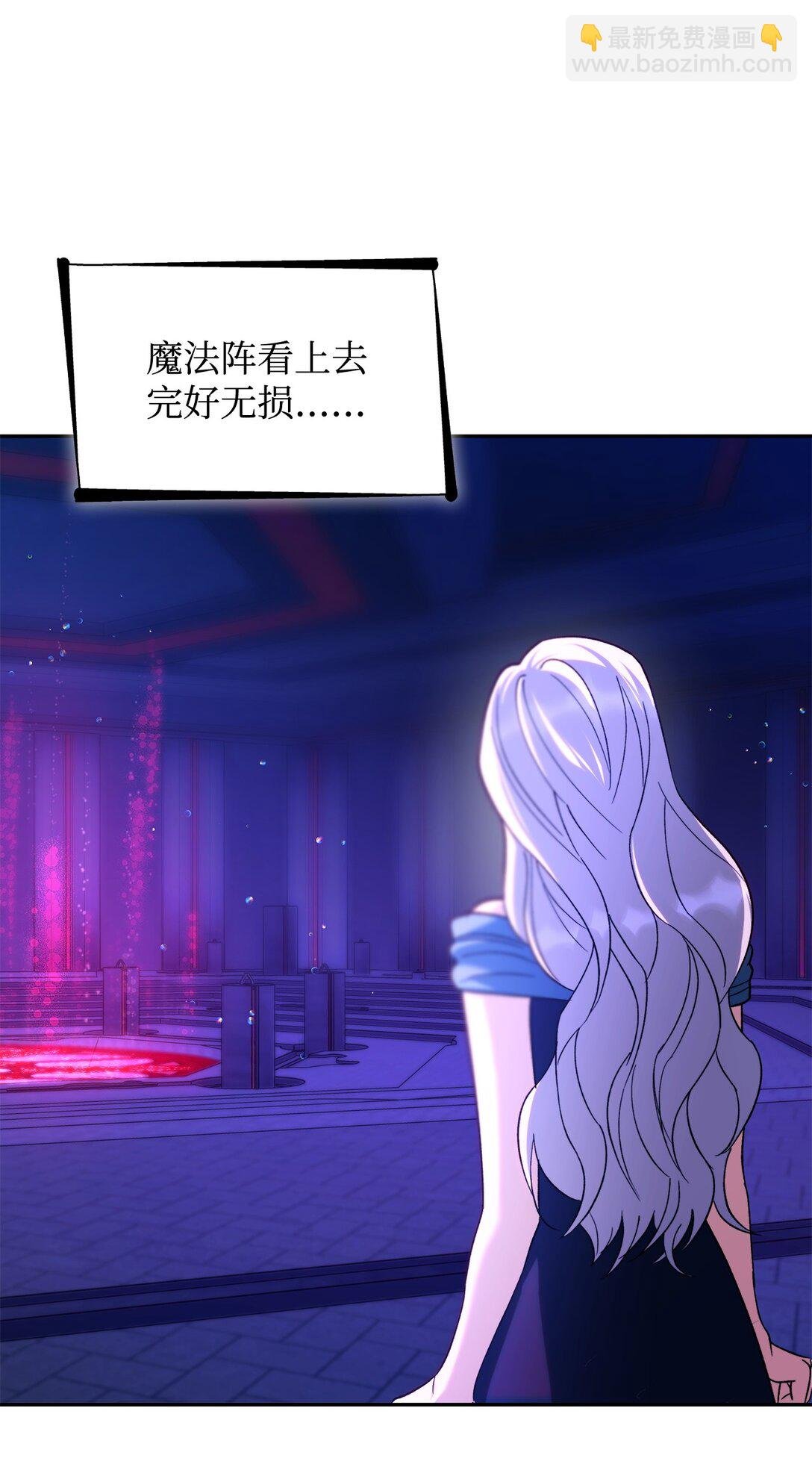 69 洗脑被解除了吗