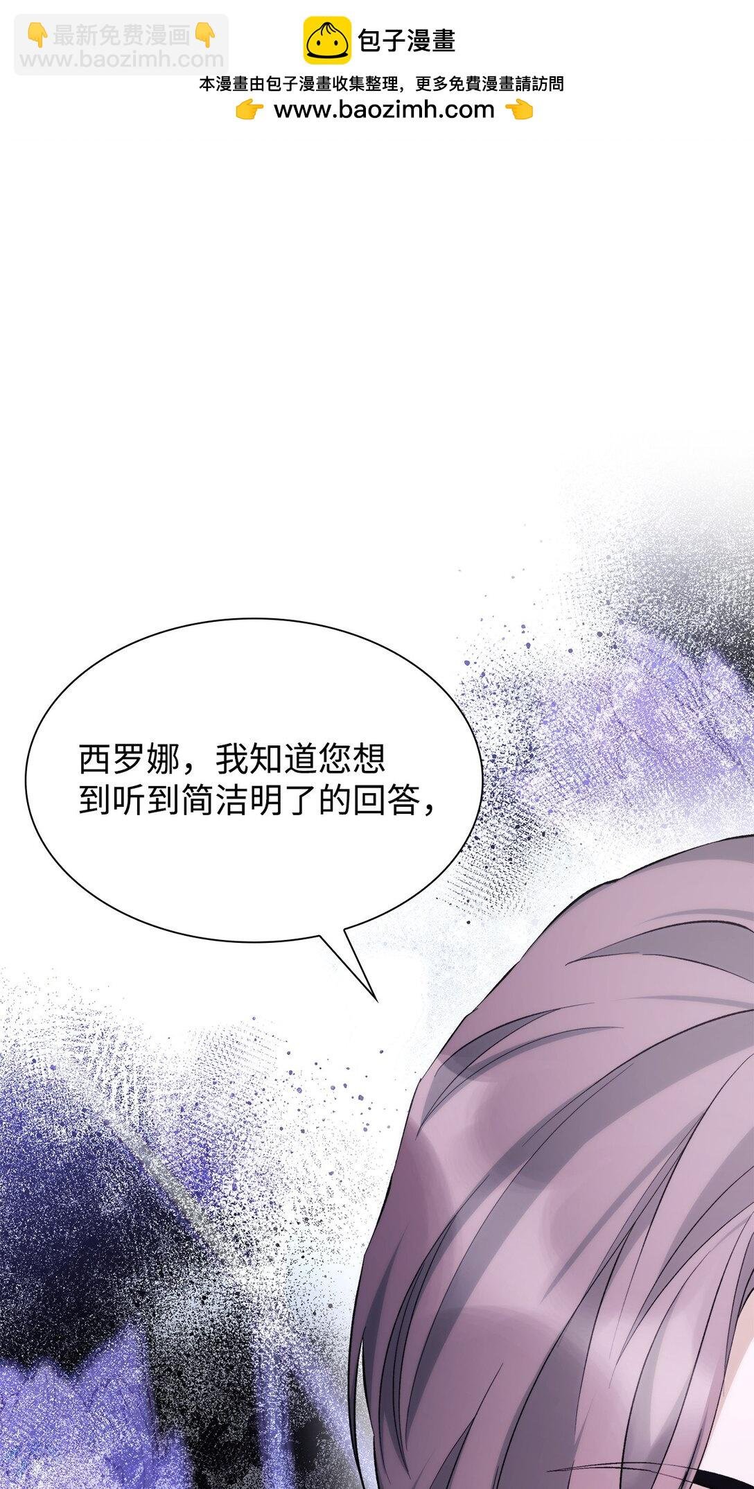 71 黑白颠倒