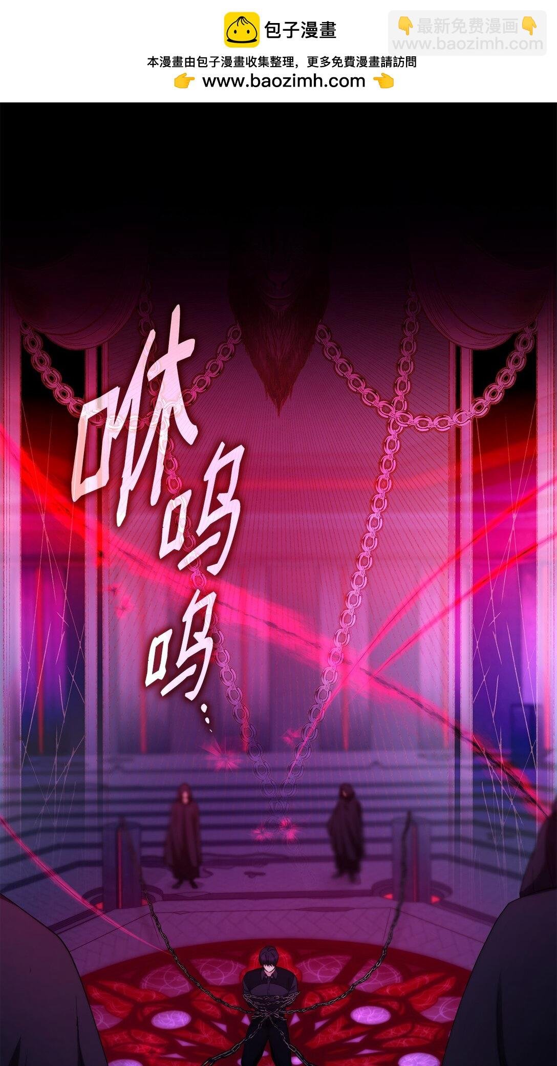 72 家人是软肋