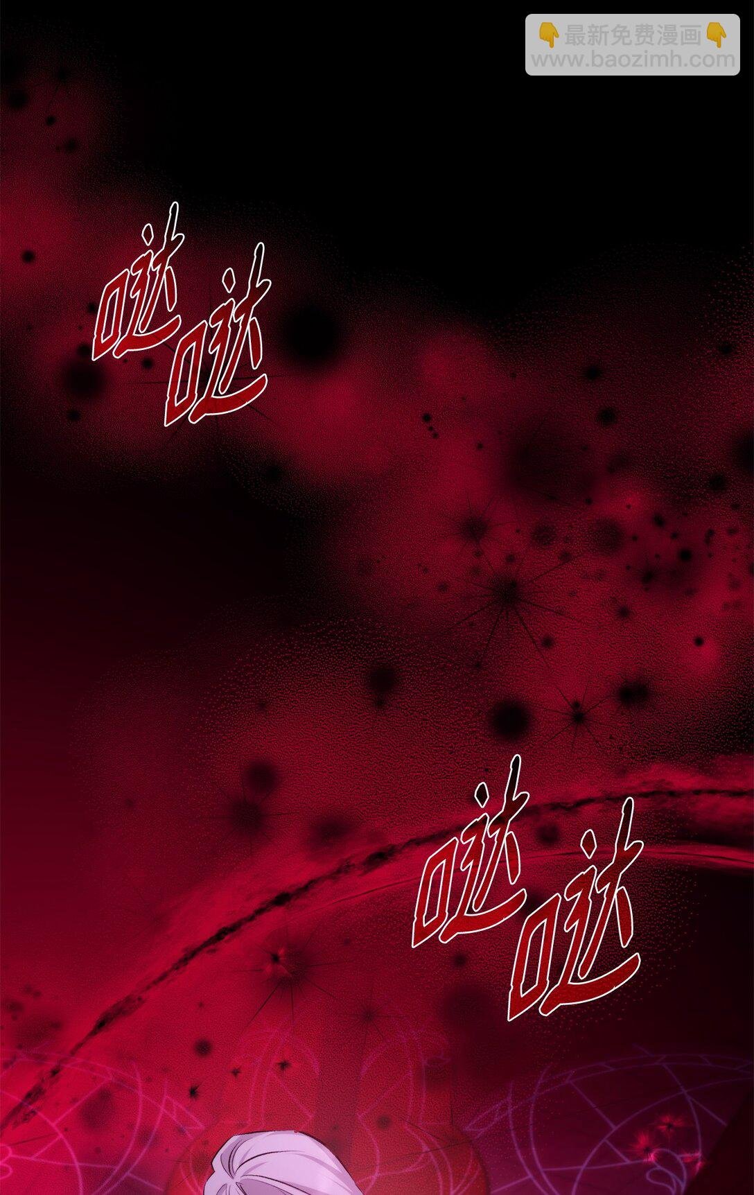 72 家人是软肋