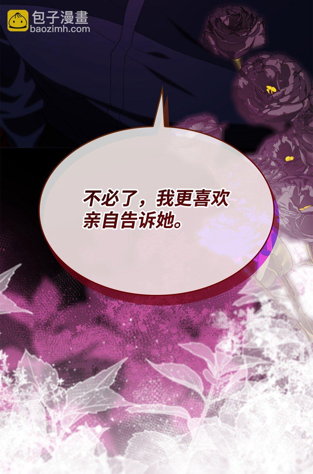 72 家人是软肋