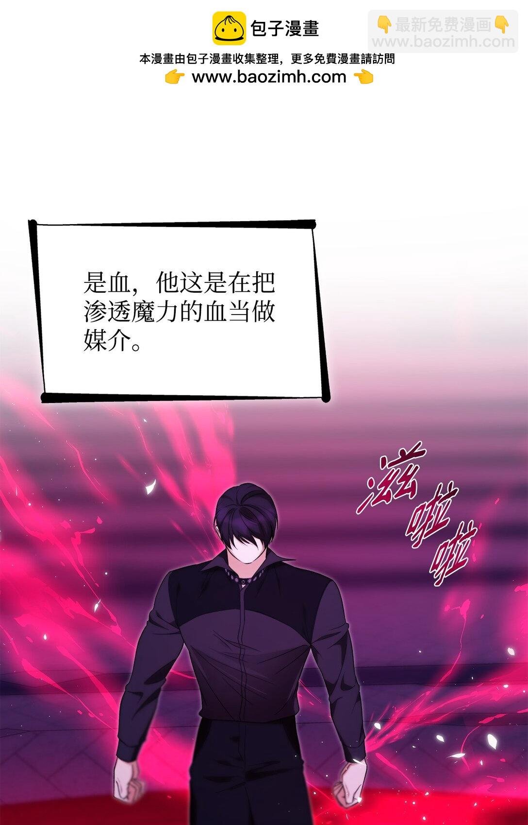72 家人是软肋