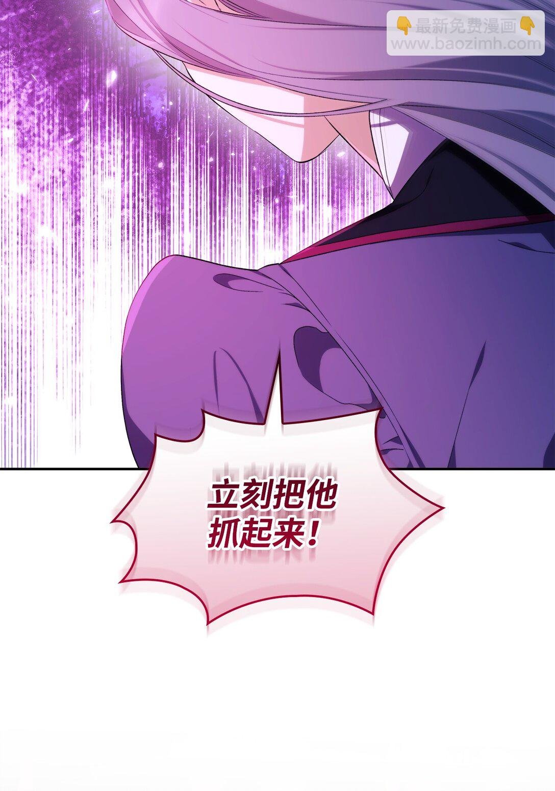 72 家人是软肋