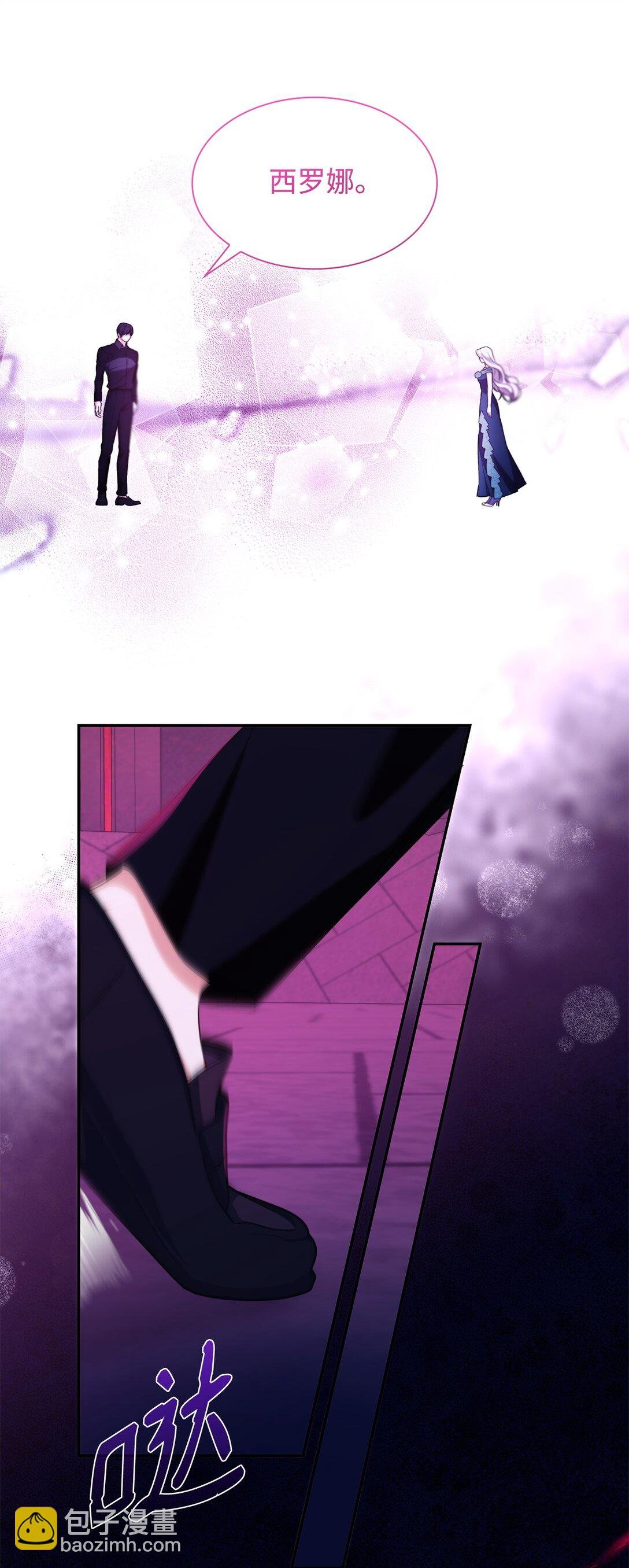 72 家人是软肋