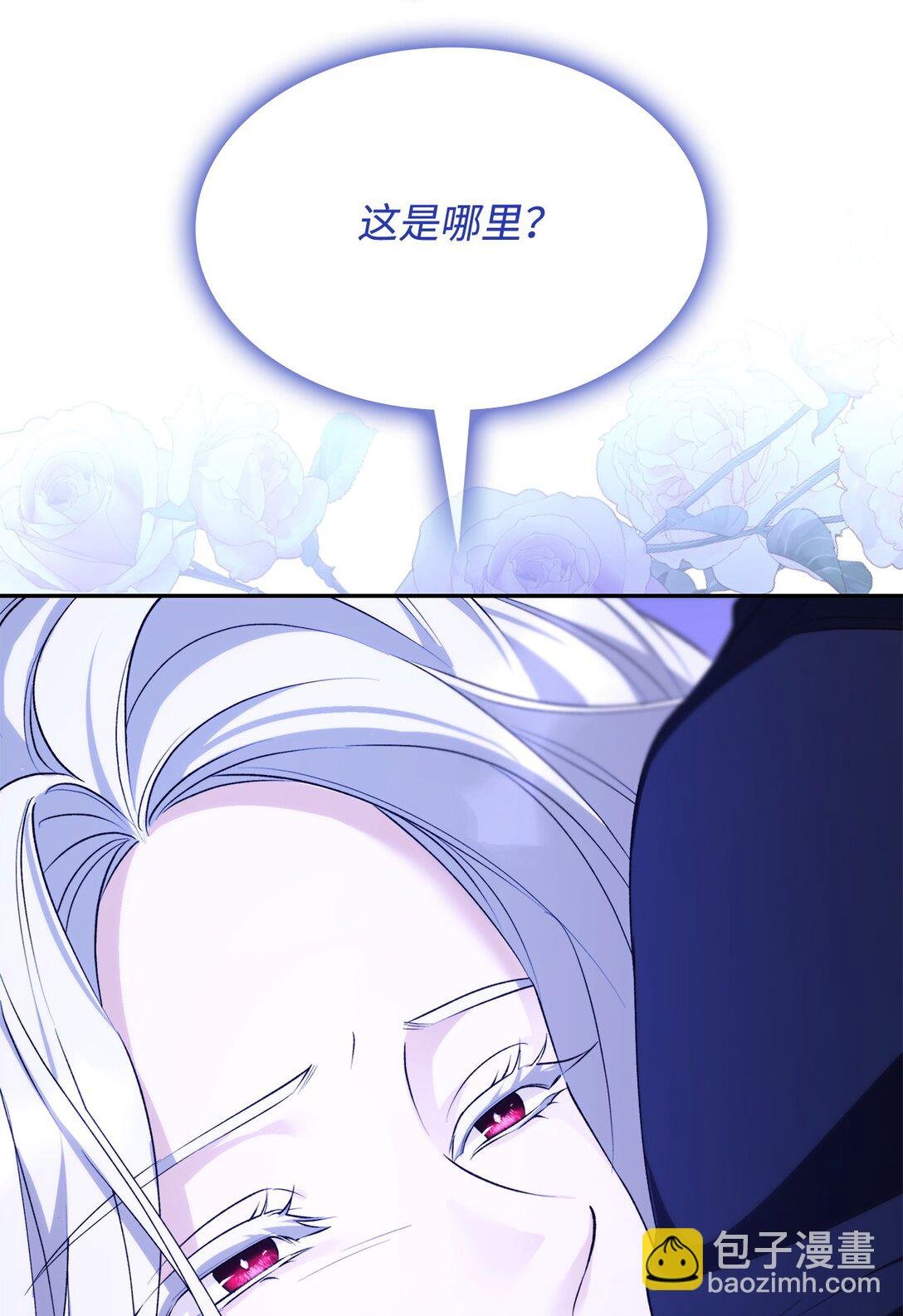 72 家人是软肋