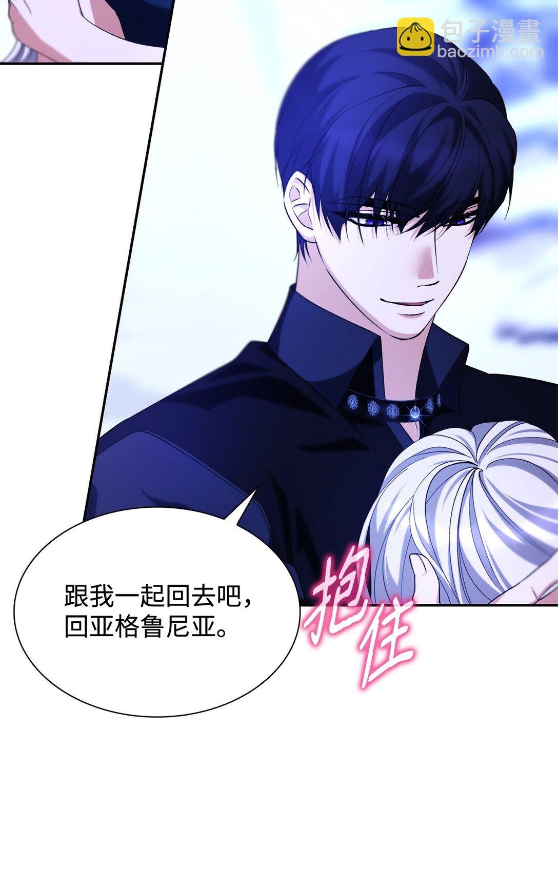 72 家人是软肋