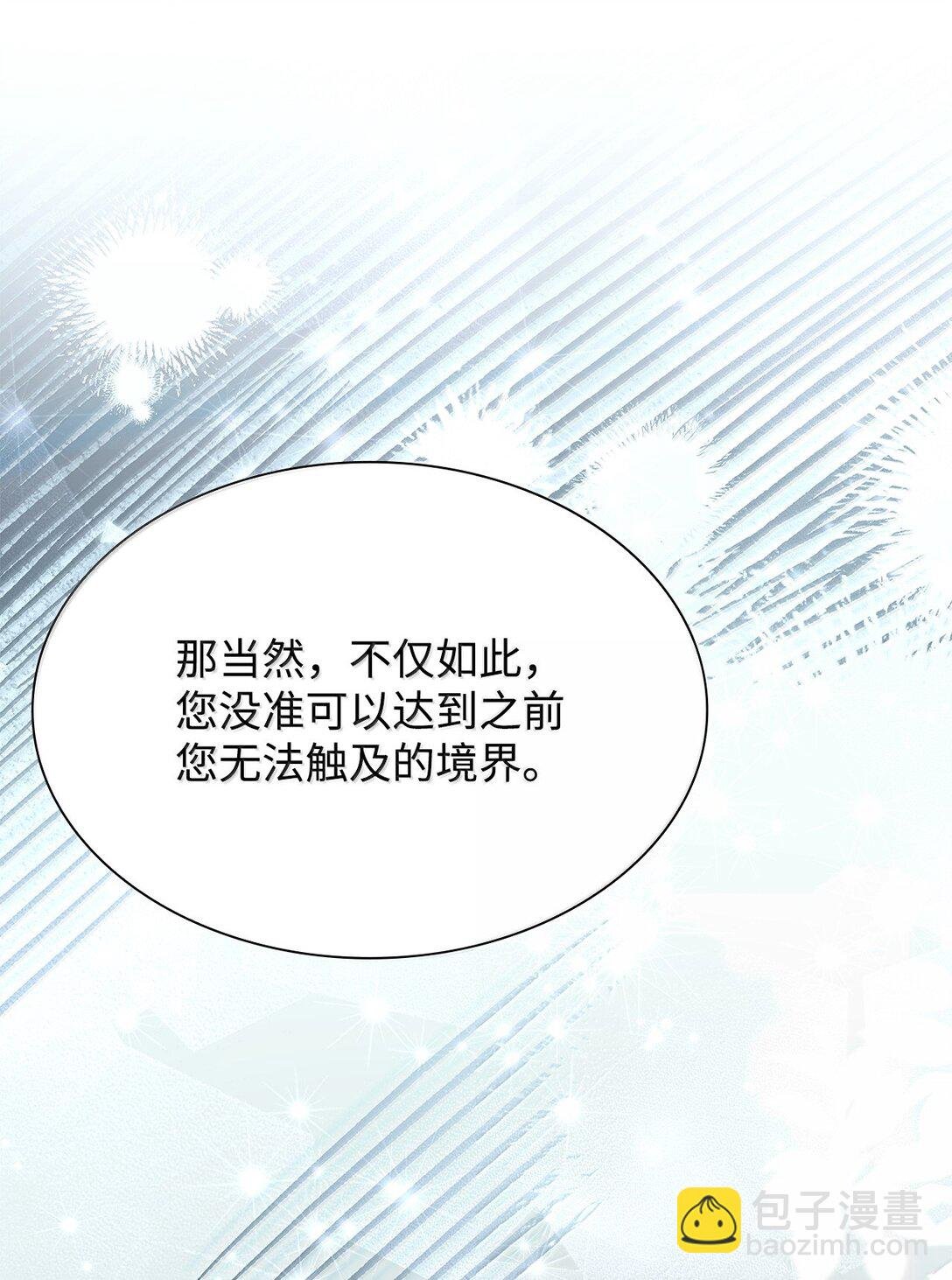 73 机智两兄弟