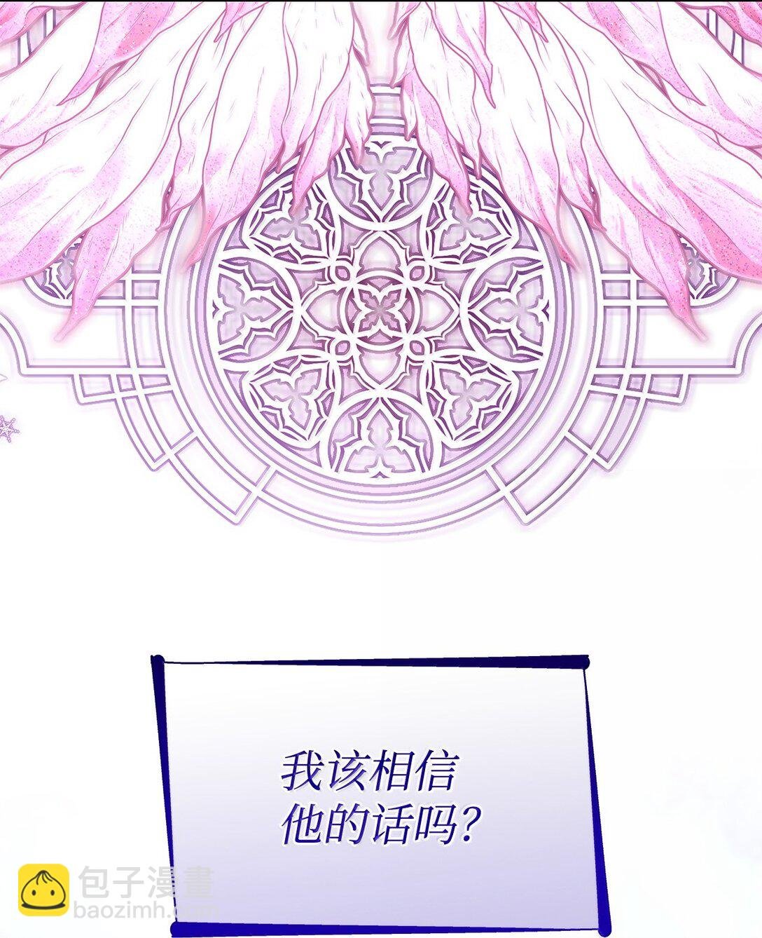 73 机智两兄弟