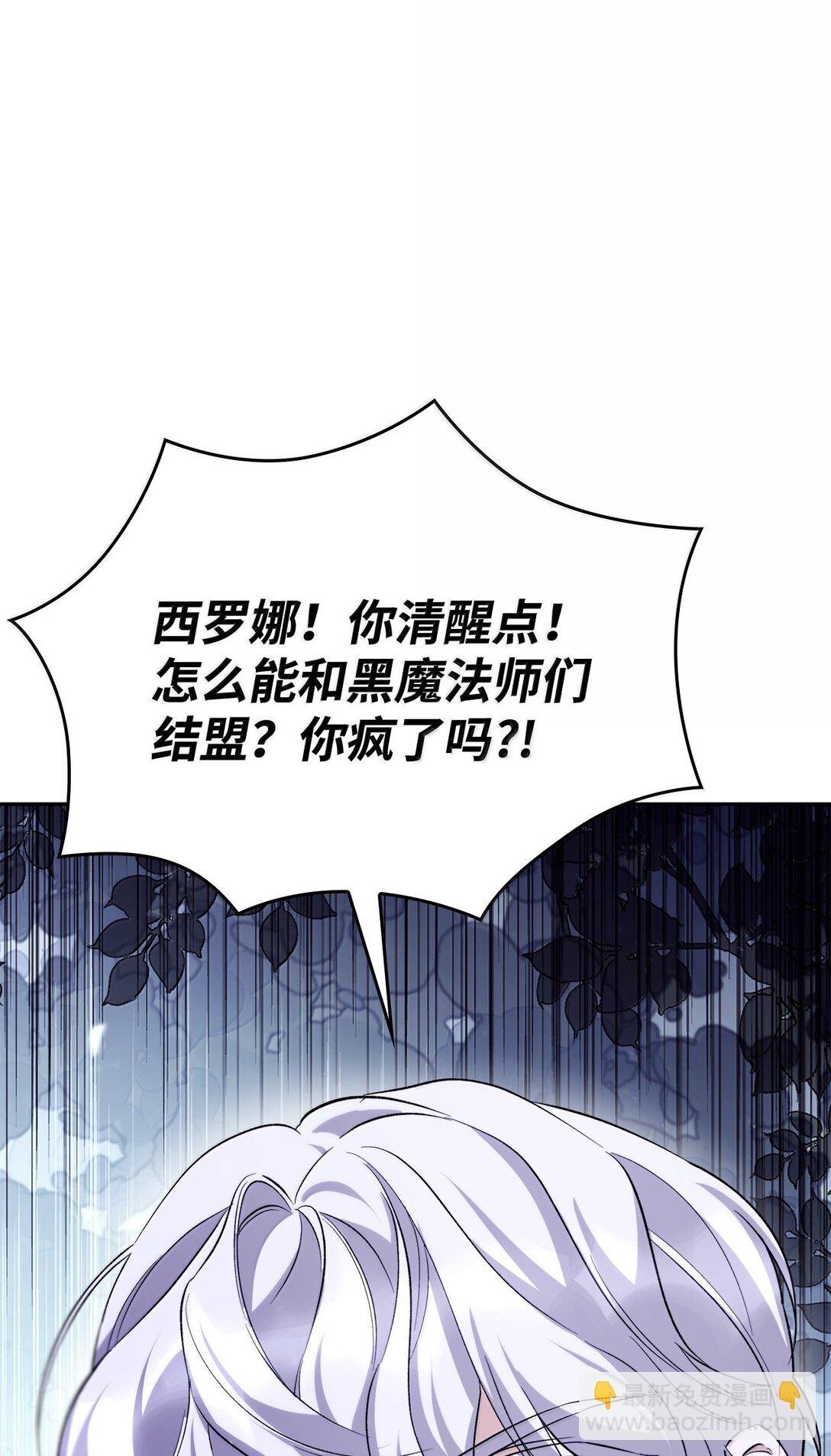 73 机智两兄弟