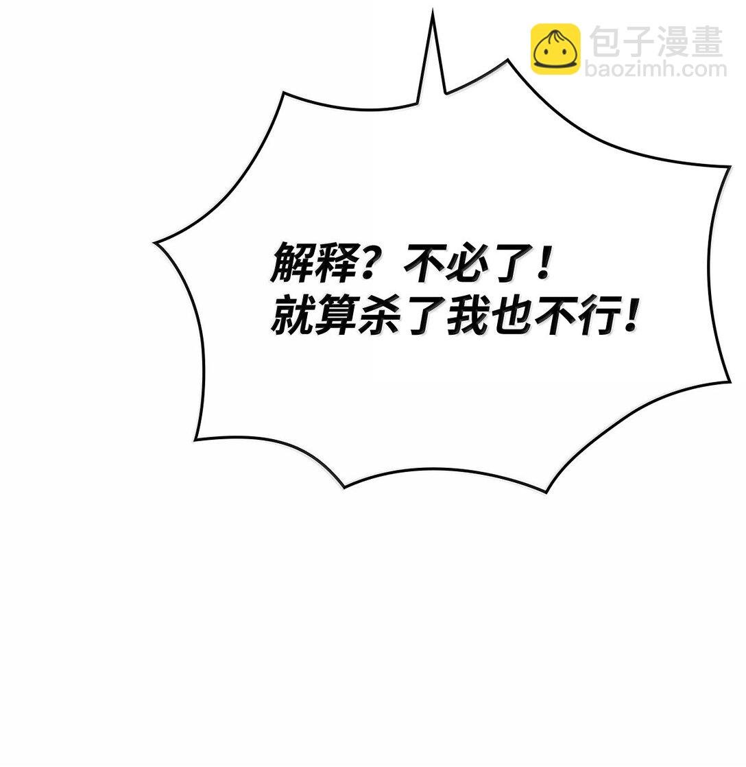 73 机智两兄弟