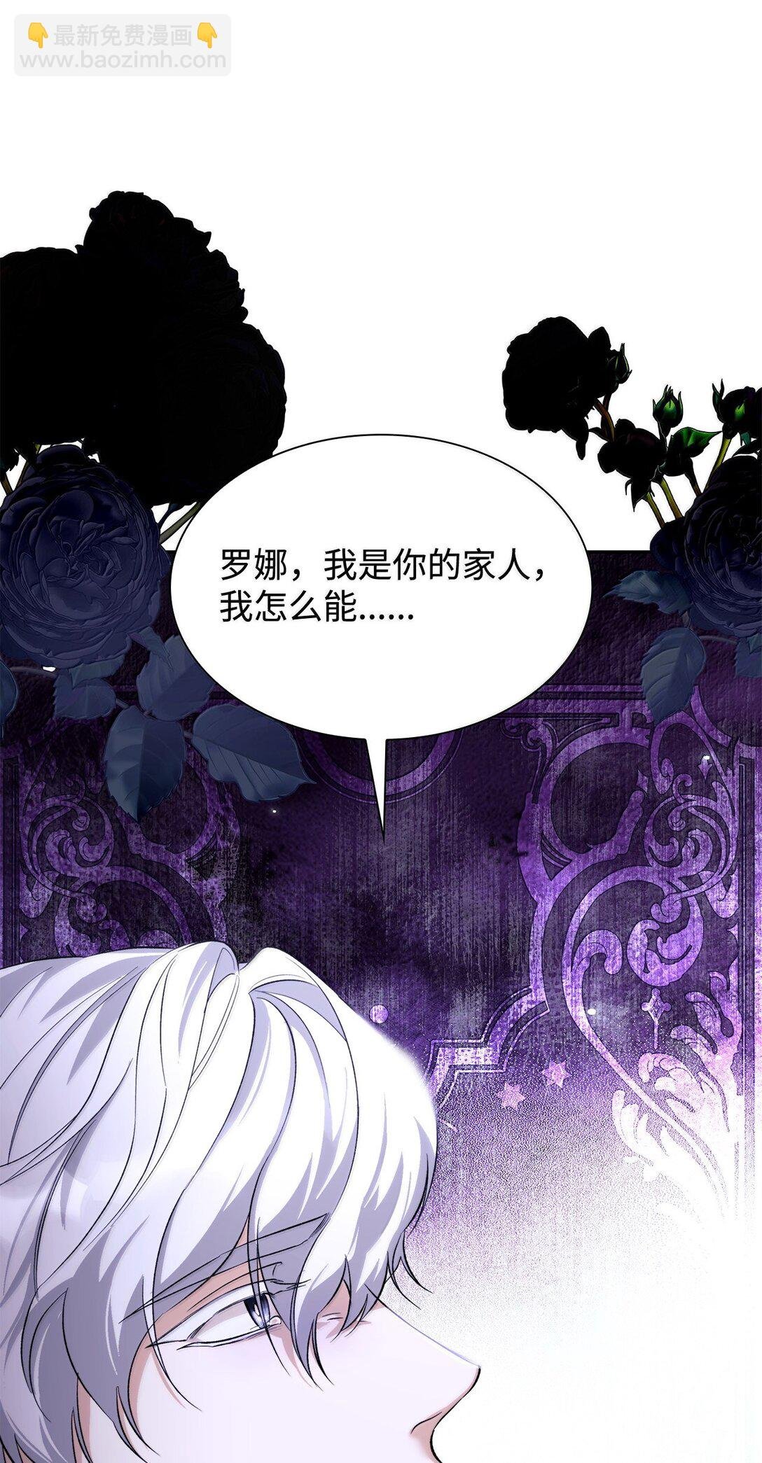 73 机智两兄弟