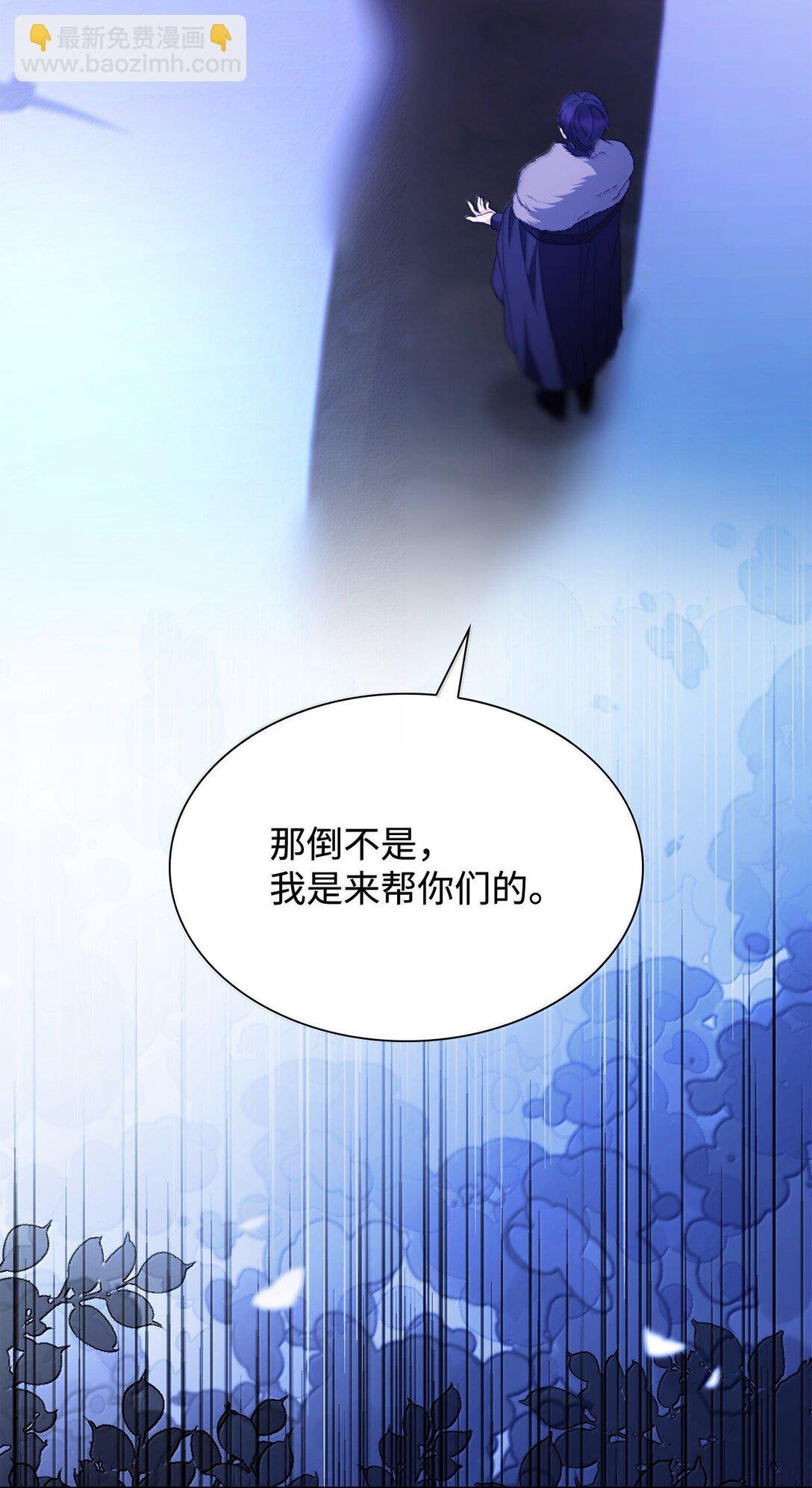 74 父亲的家族