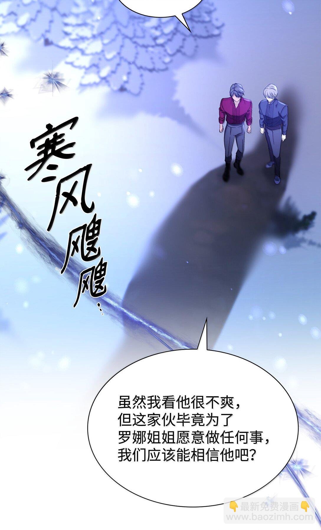 74 父亲的家族