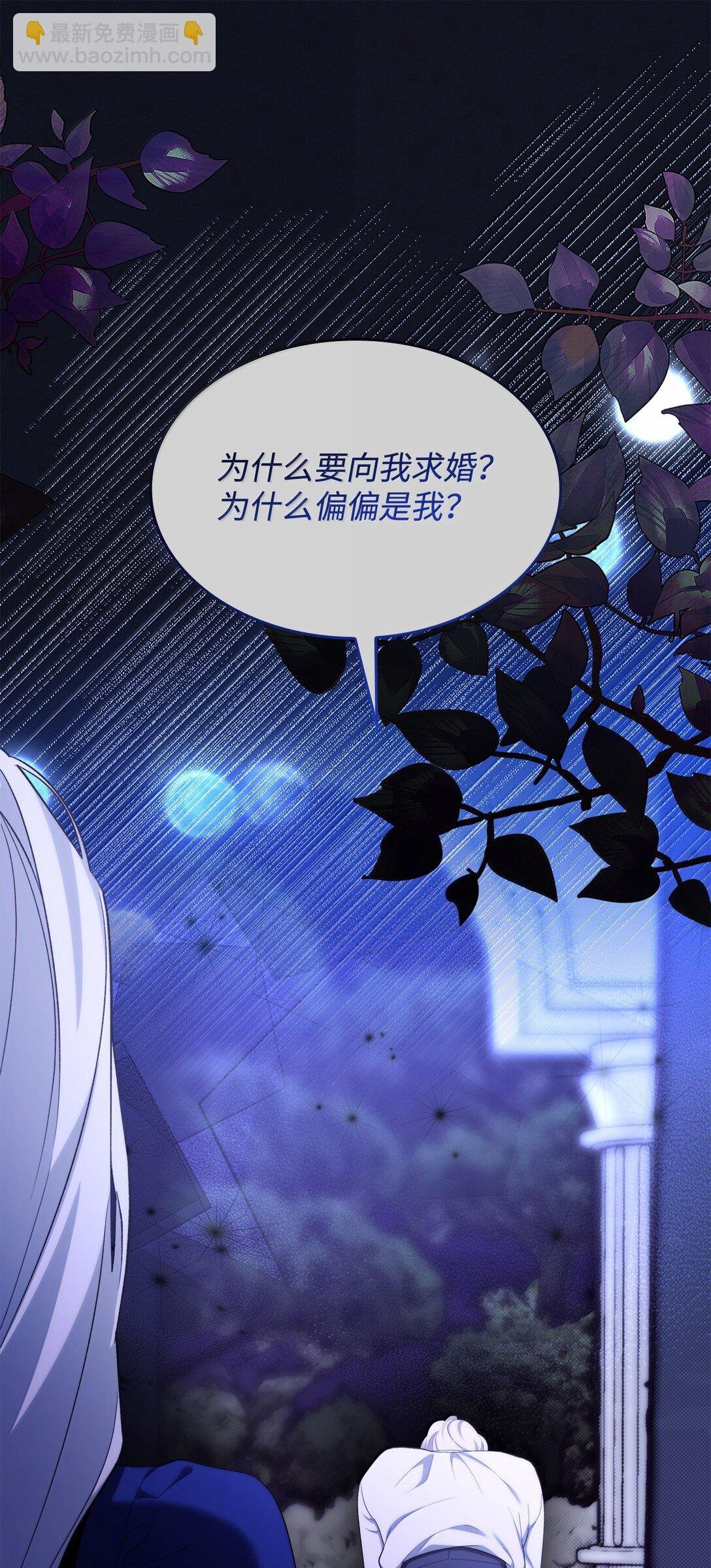 76 父亲的爱