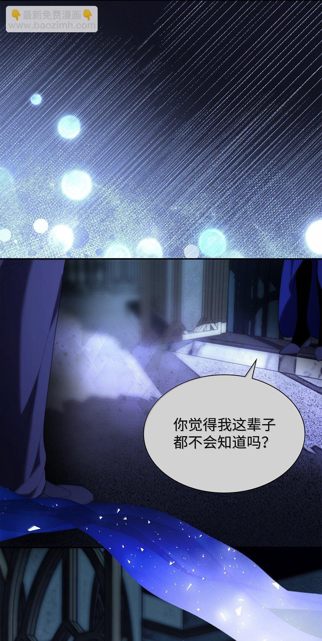 76 父亲的爱