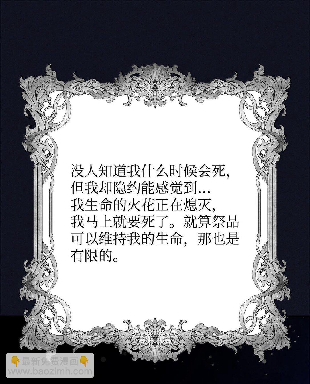 76 父亲的爱