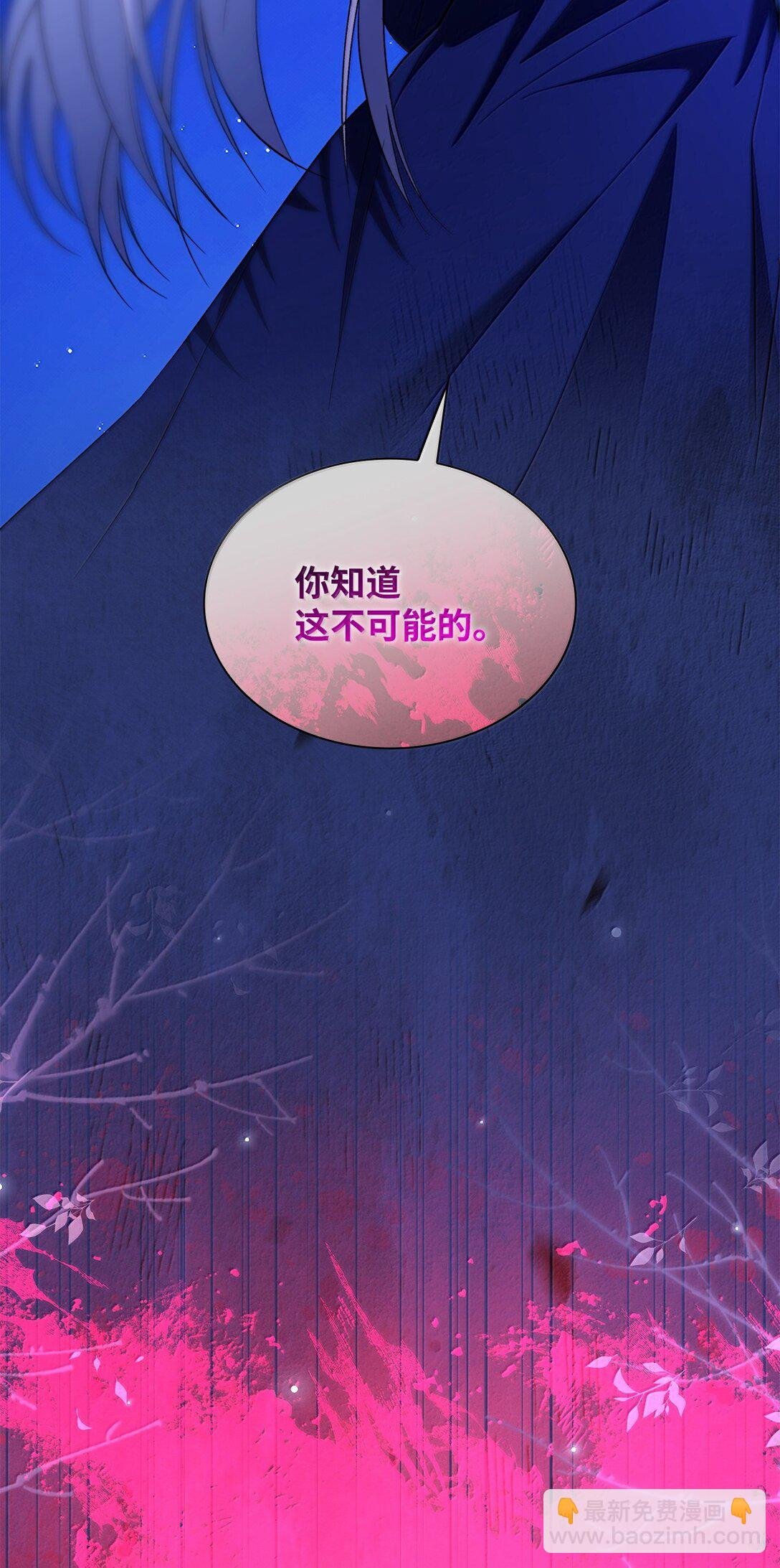 76 父亲的爱