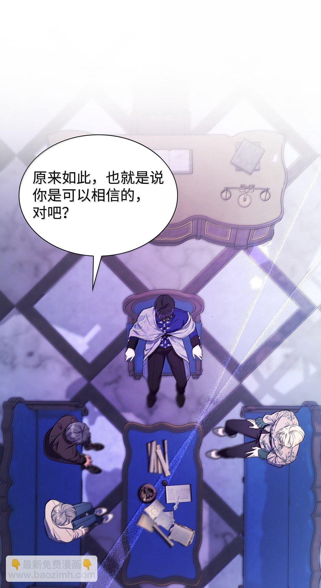 76 父亲的爱