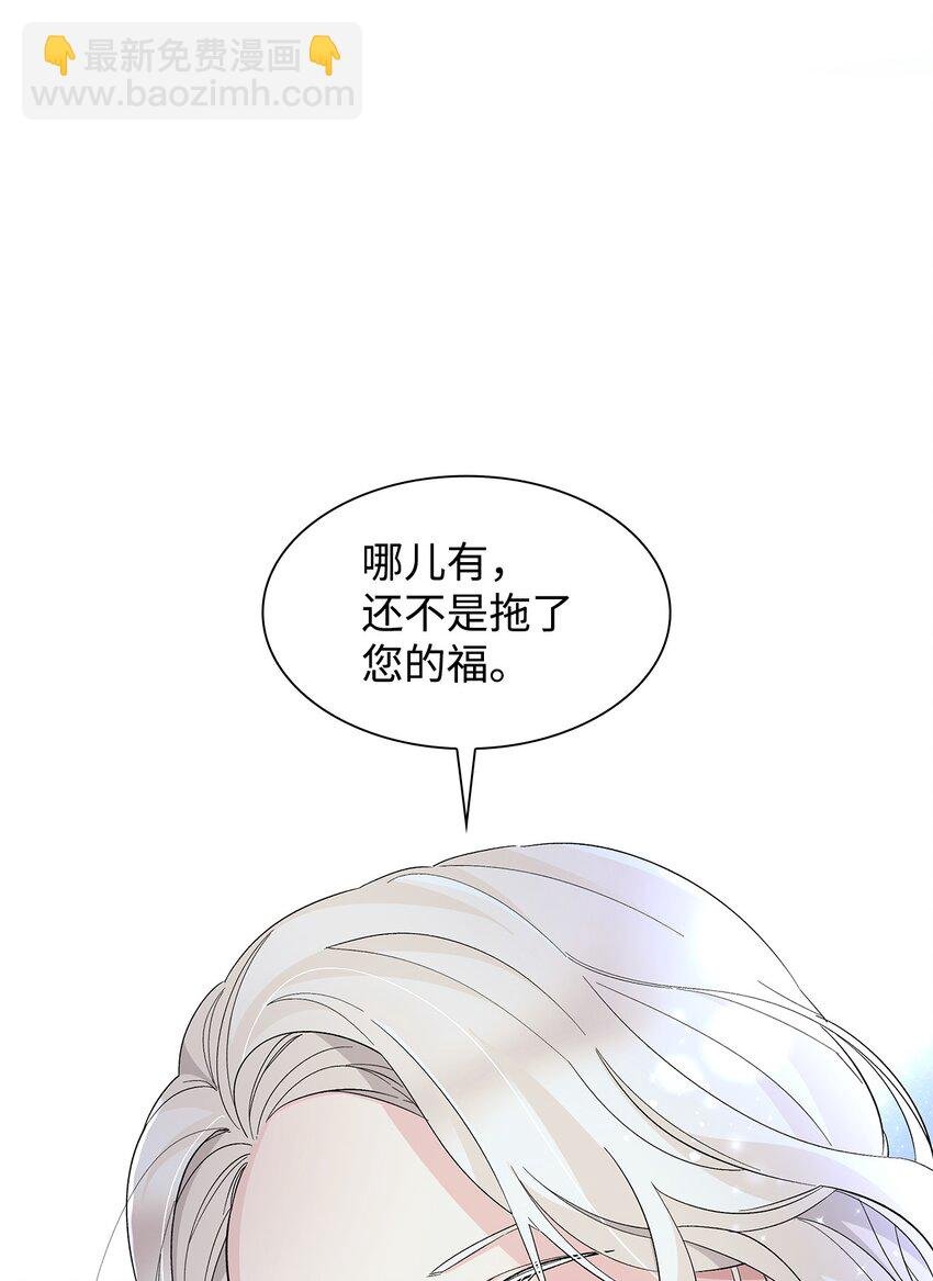 07 无情女