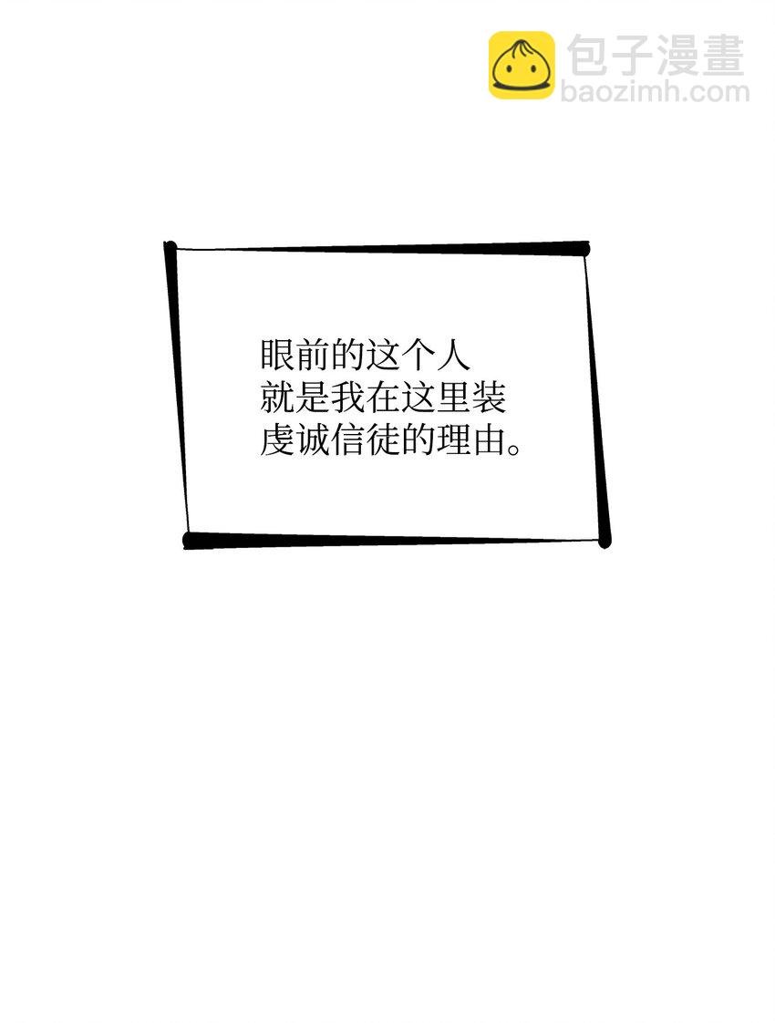 07 无情女