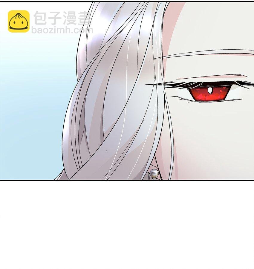 07 无情女