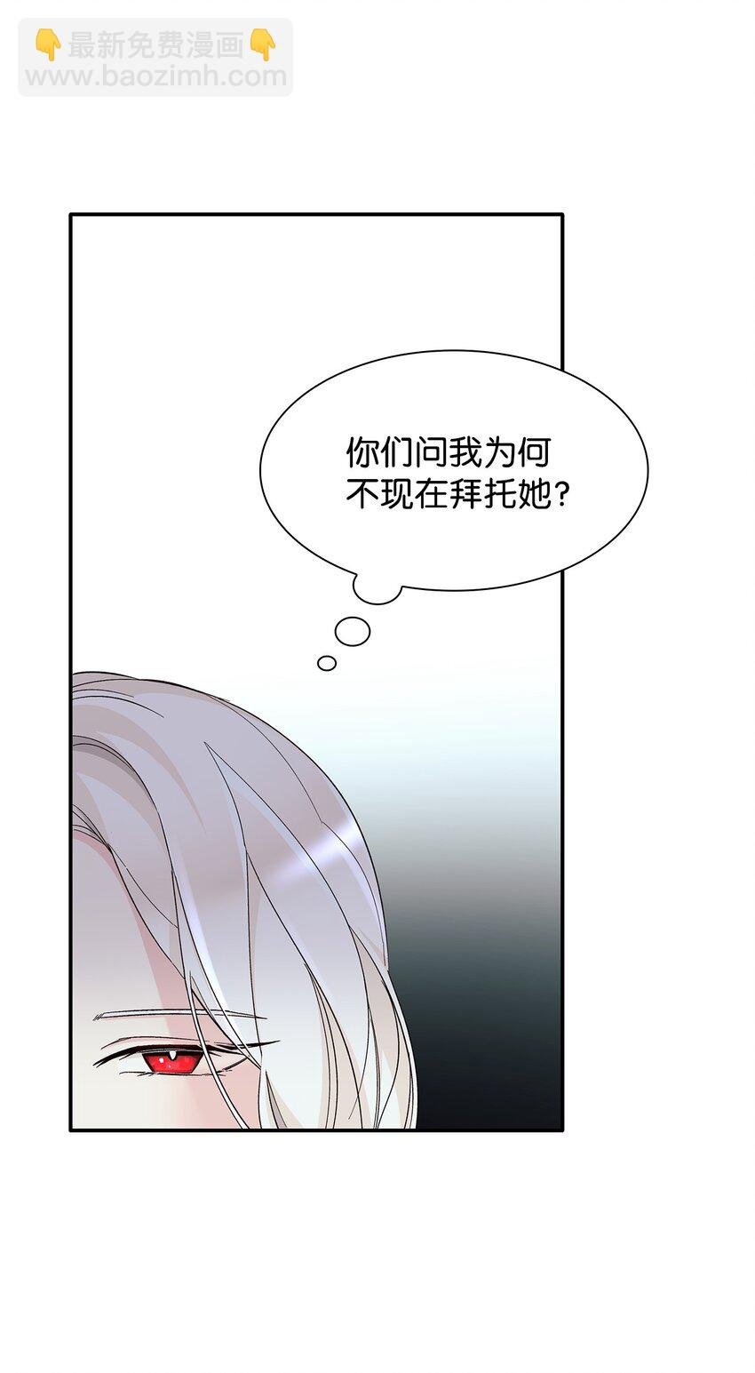 07 无情女