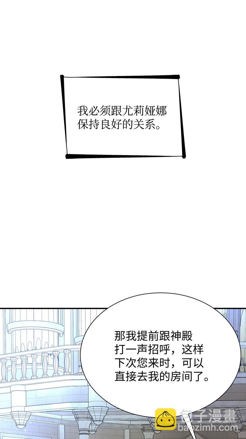 07 无情女