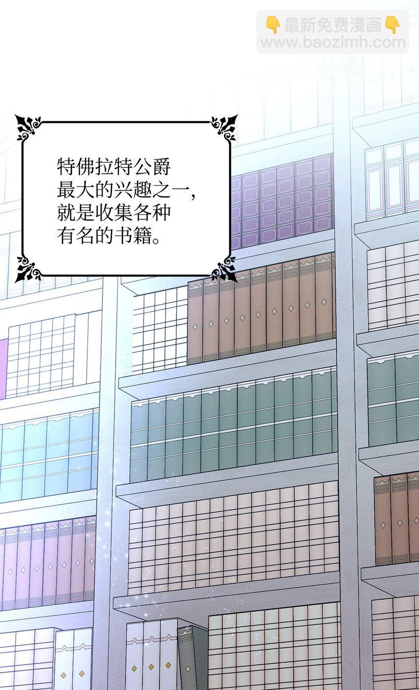 07 无情女