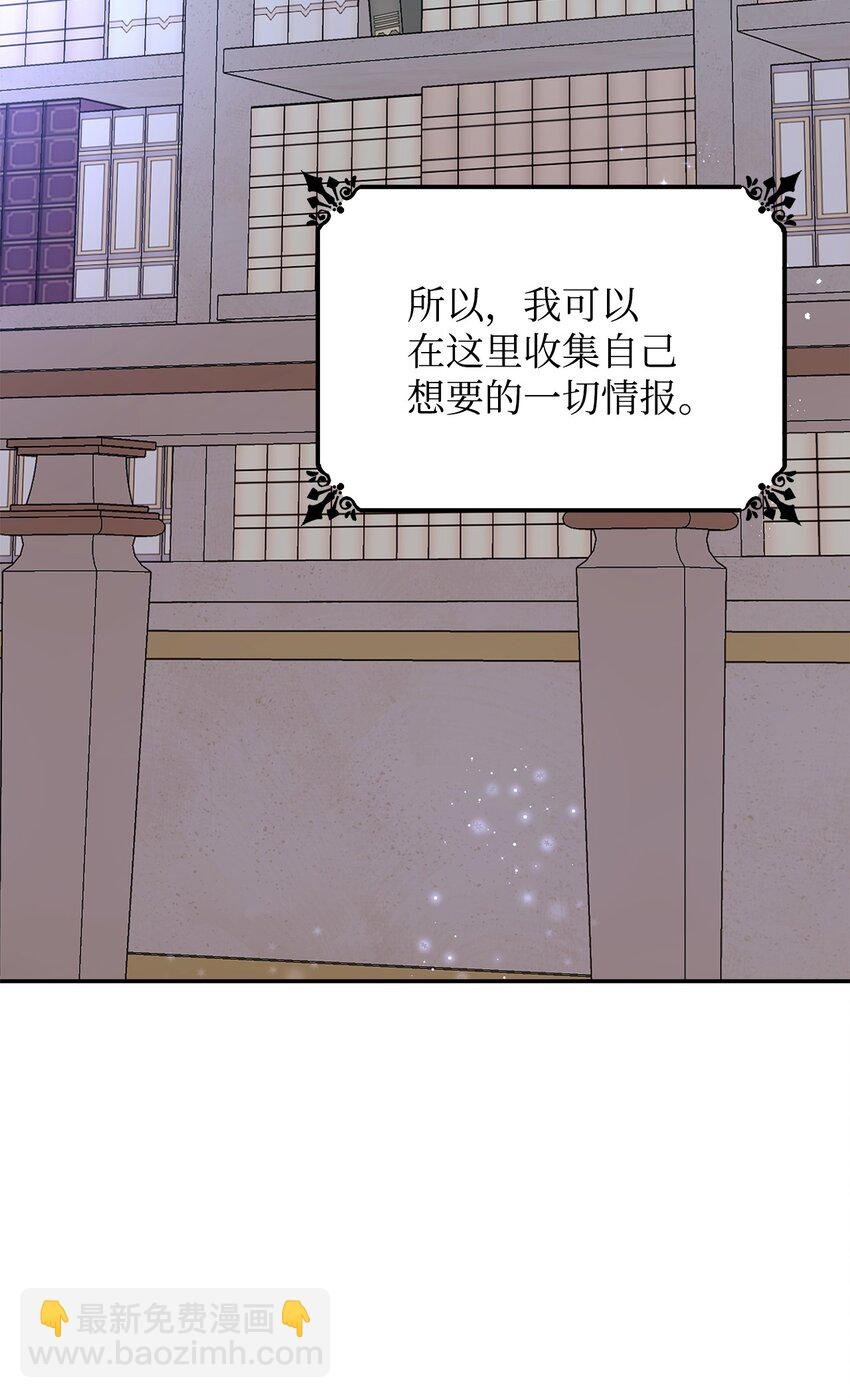 07 无情女