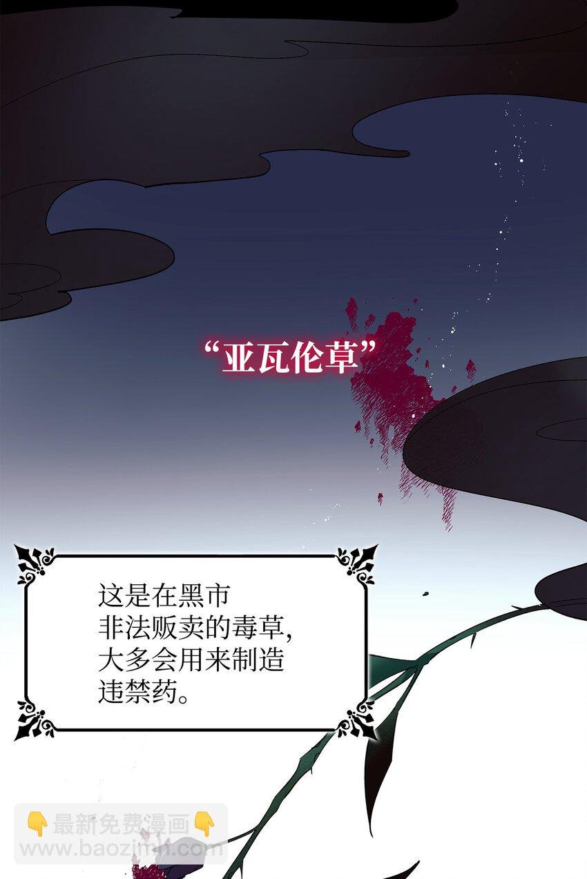07 无情女