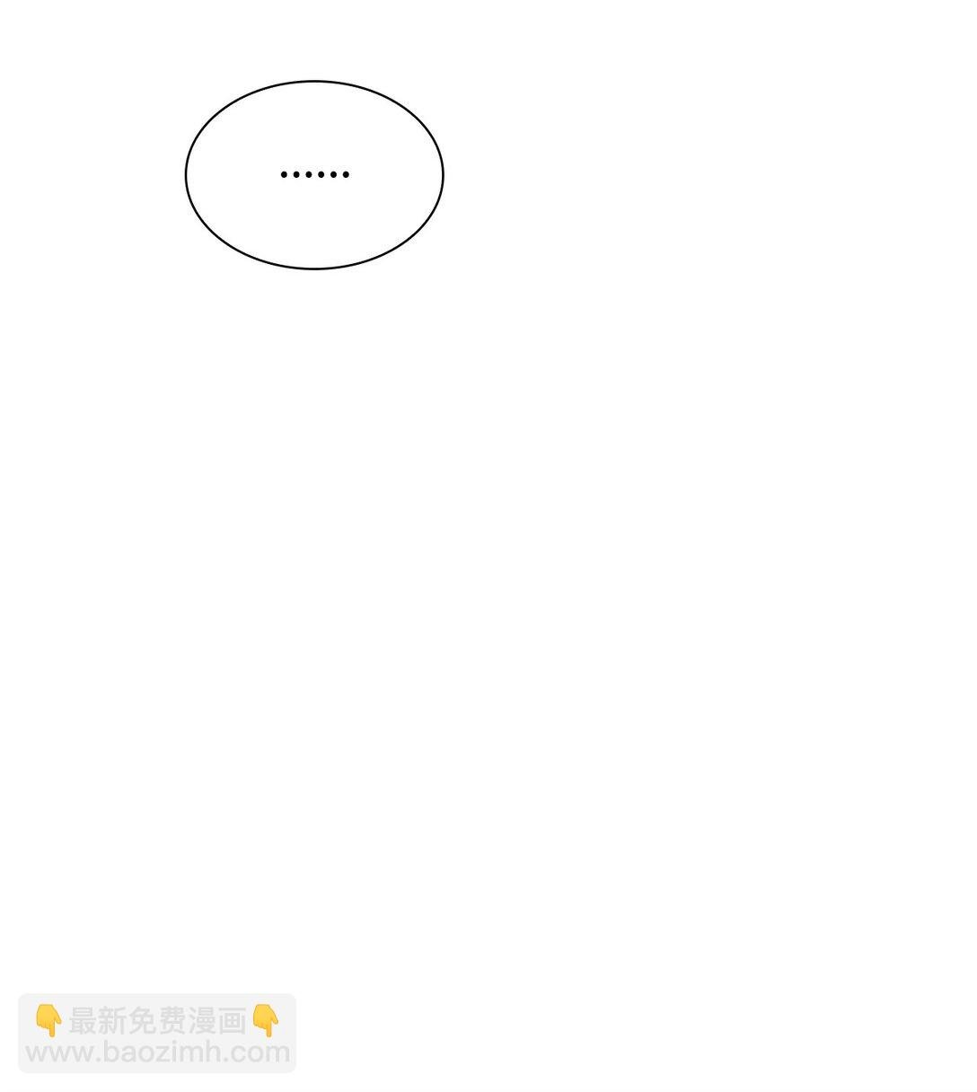 79 不死之身