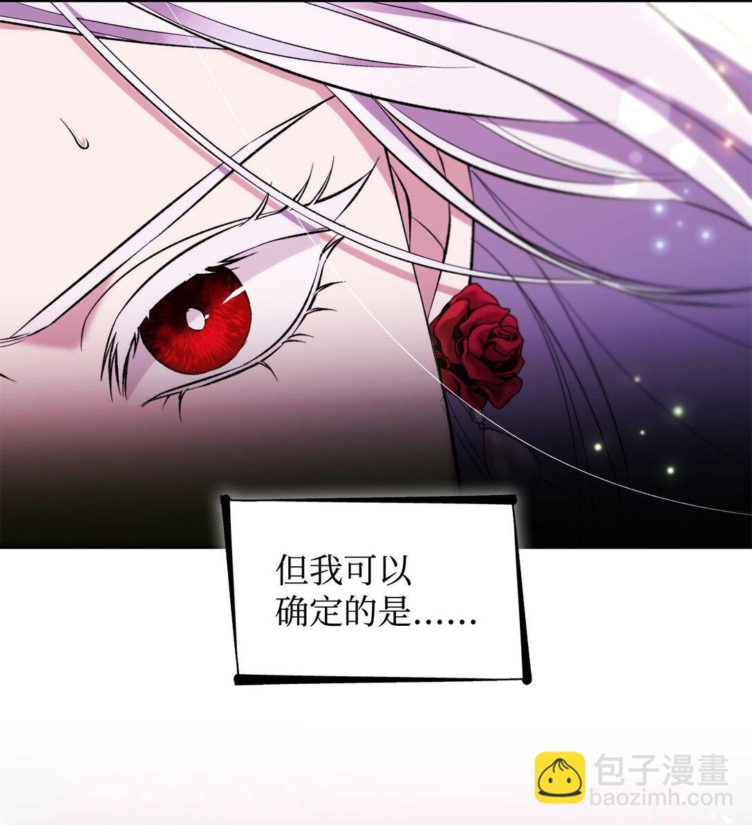 80 可笑的感情