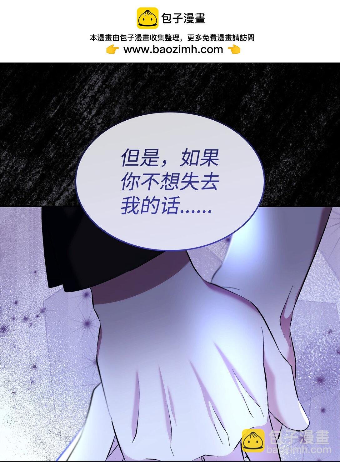80 可笑的感情