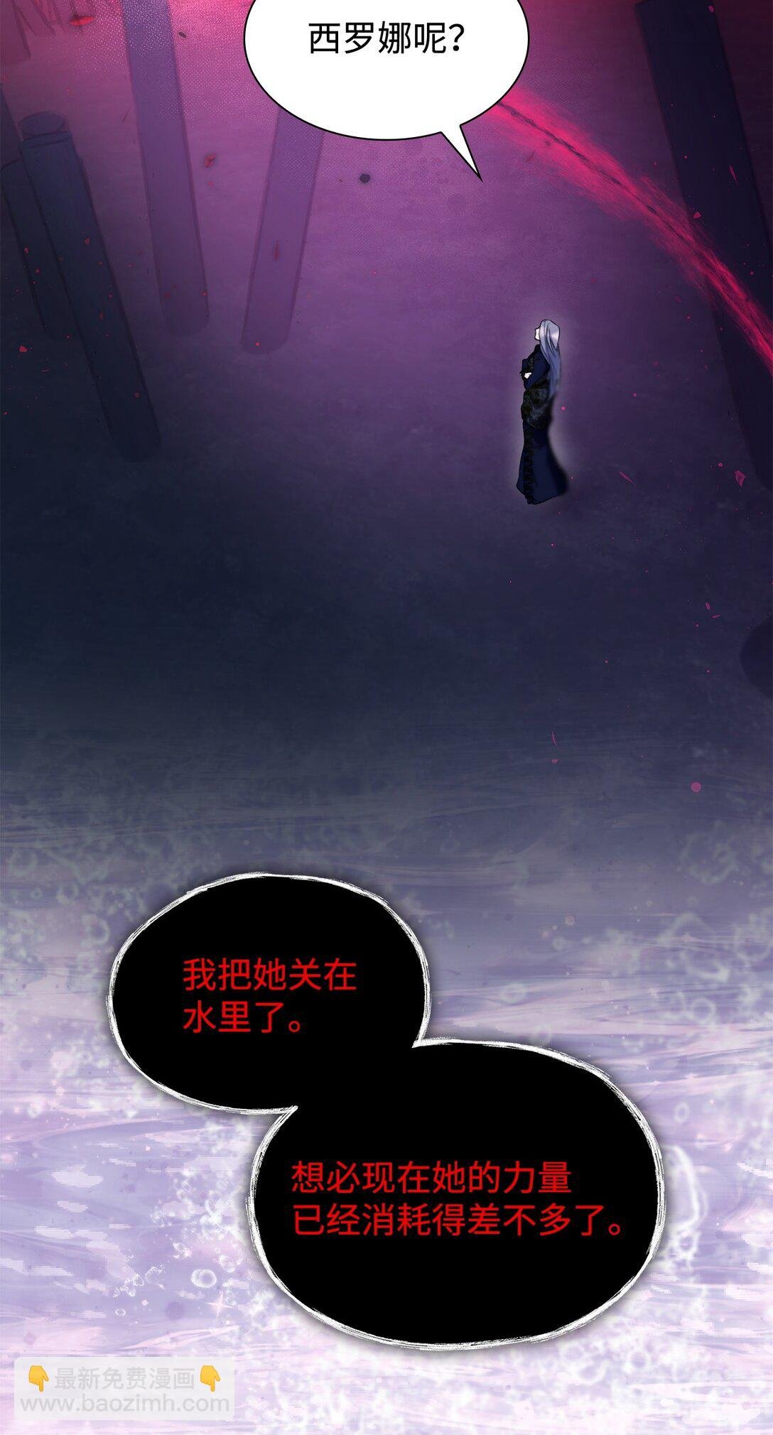81 我的奇迹