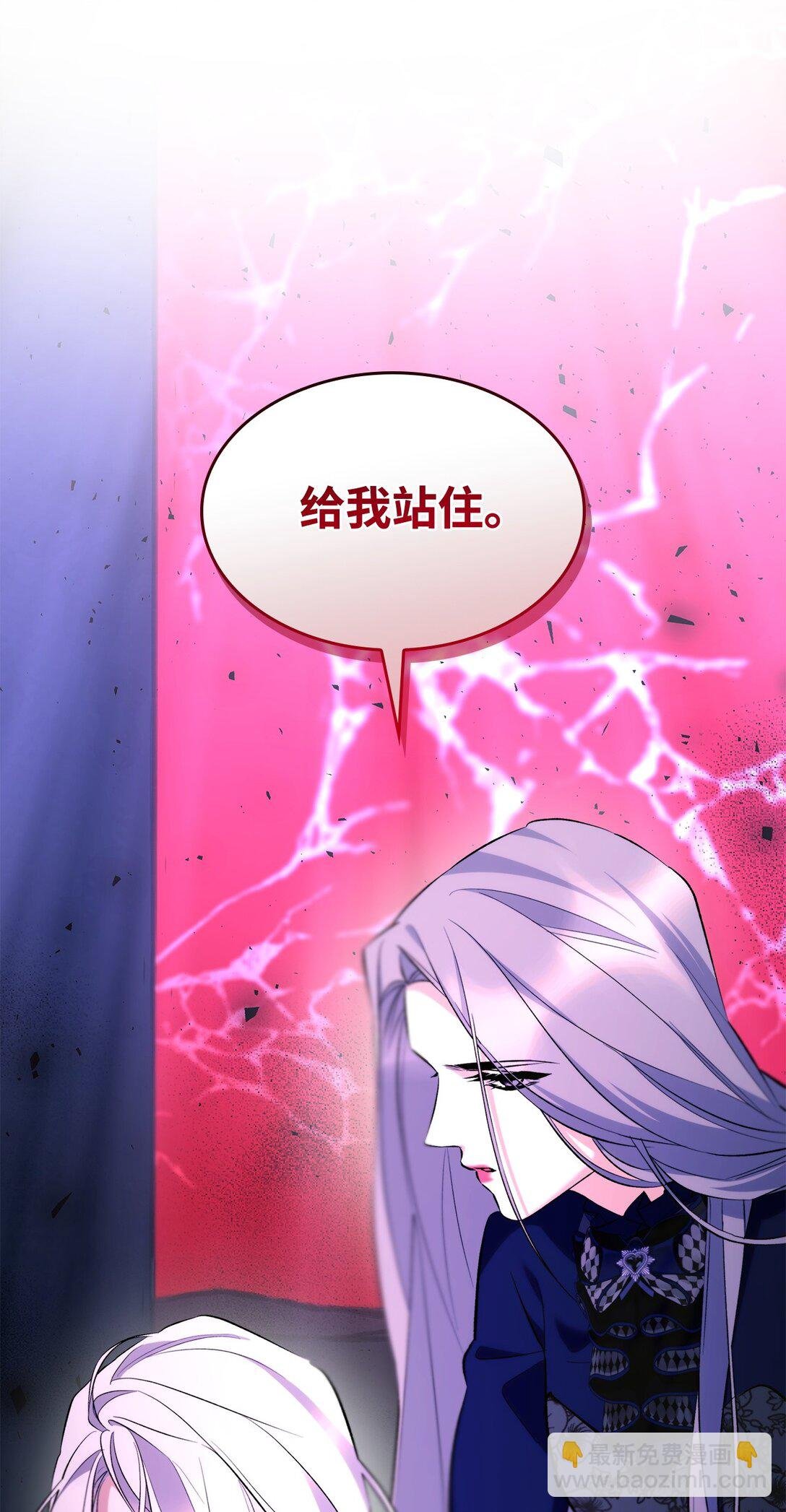 81 我的奇迹