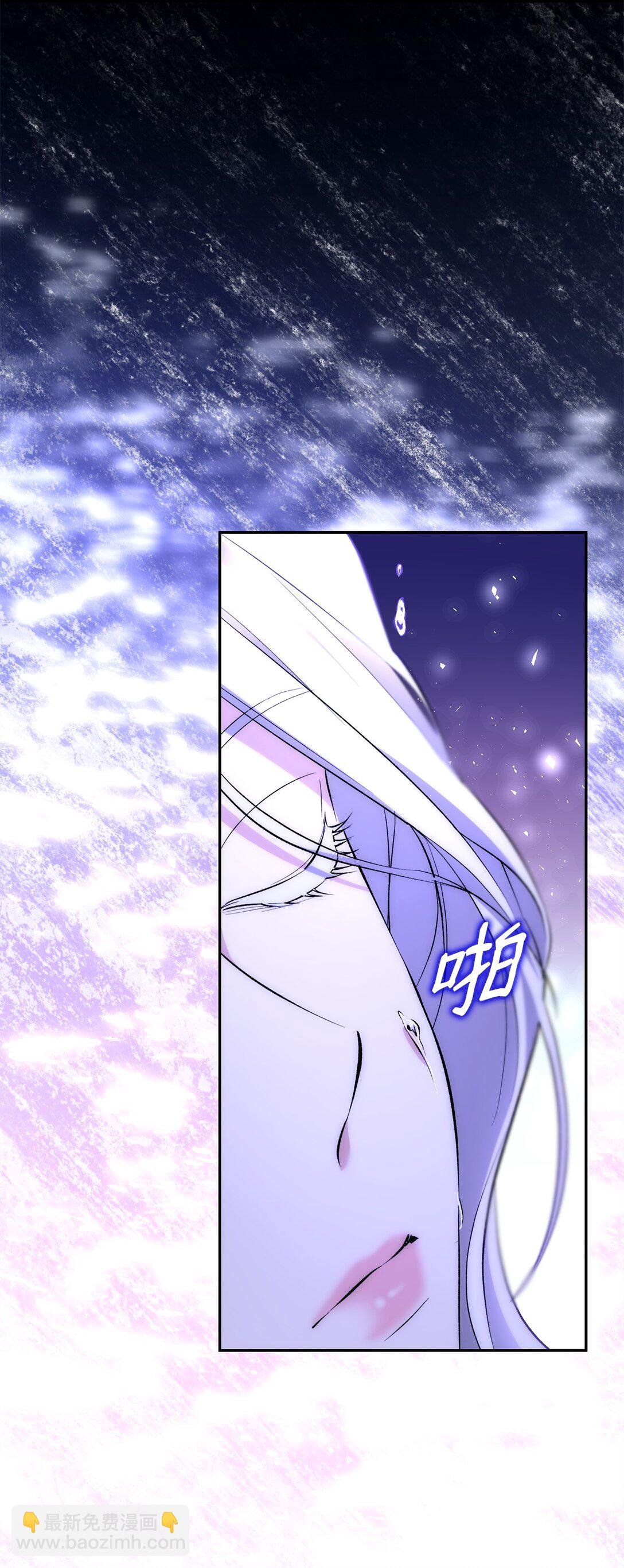 83 起死回生