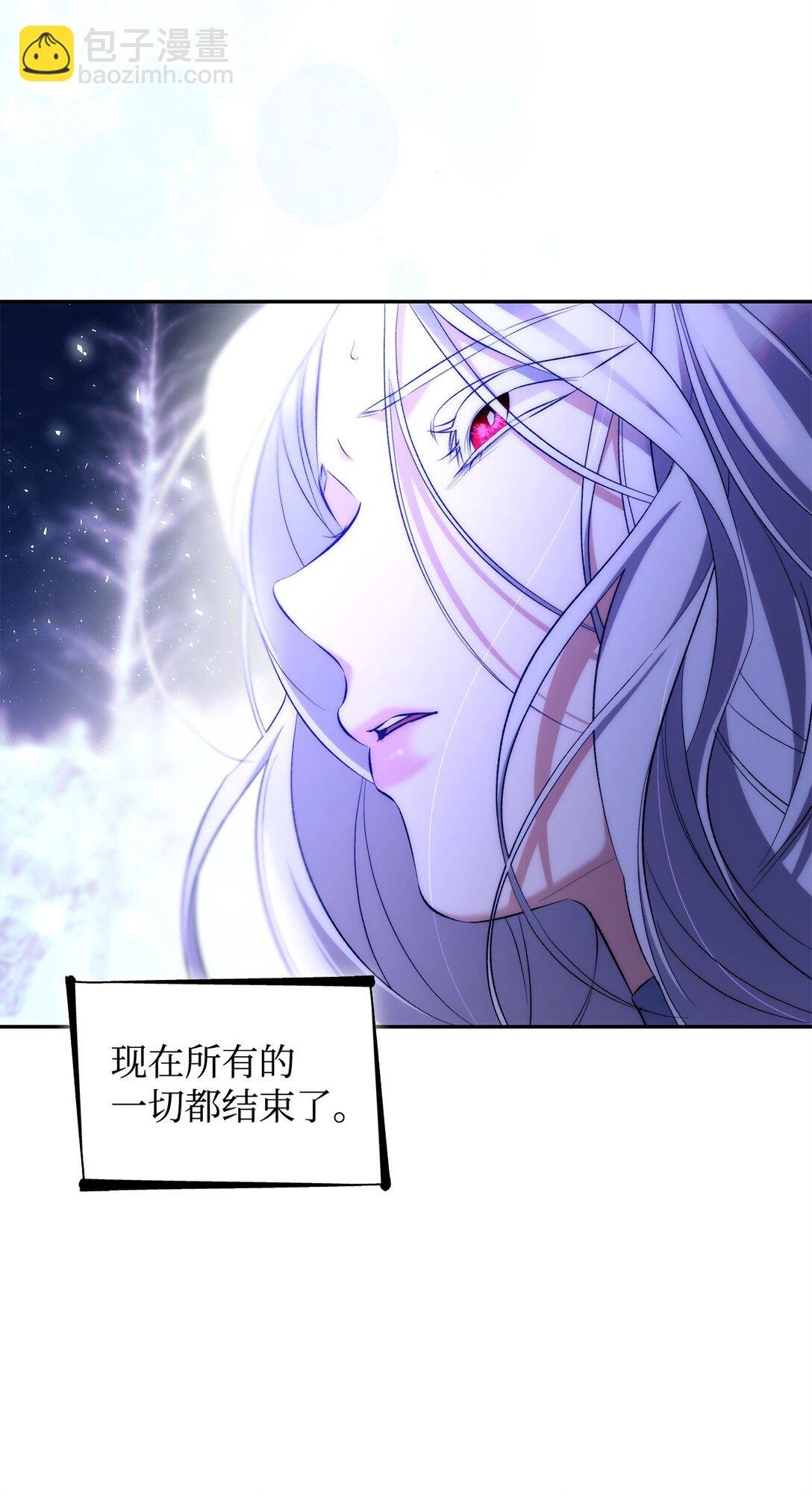 83 起死回生