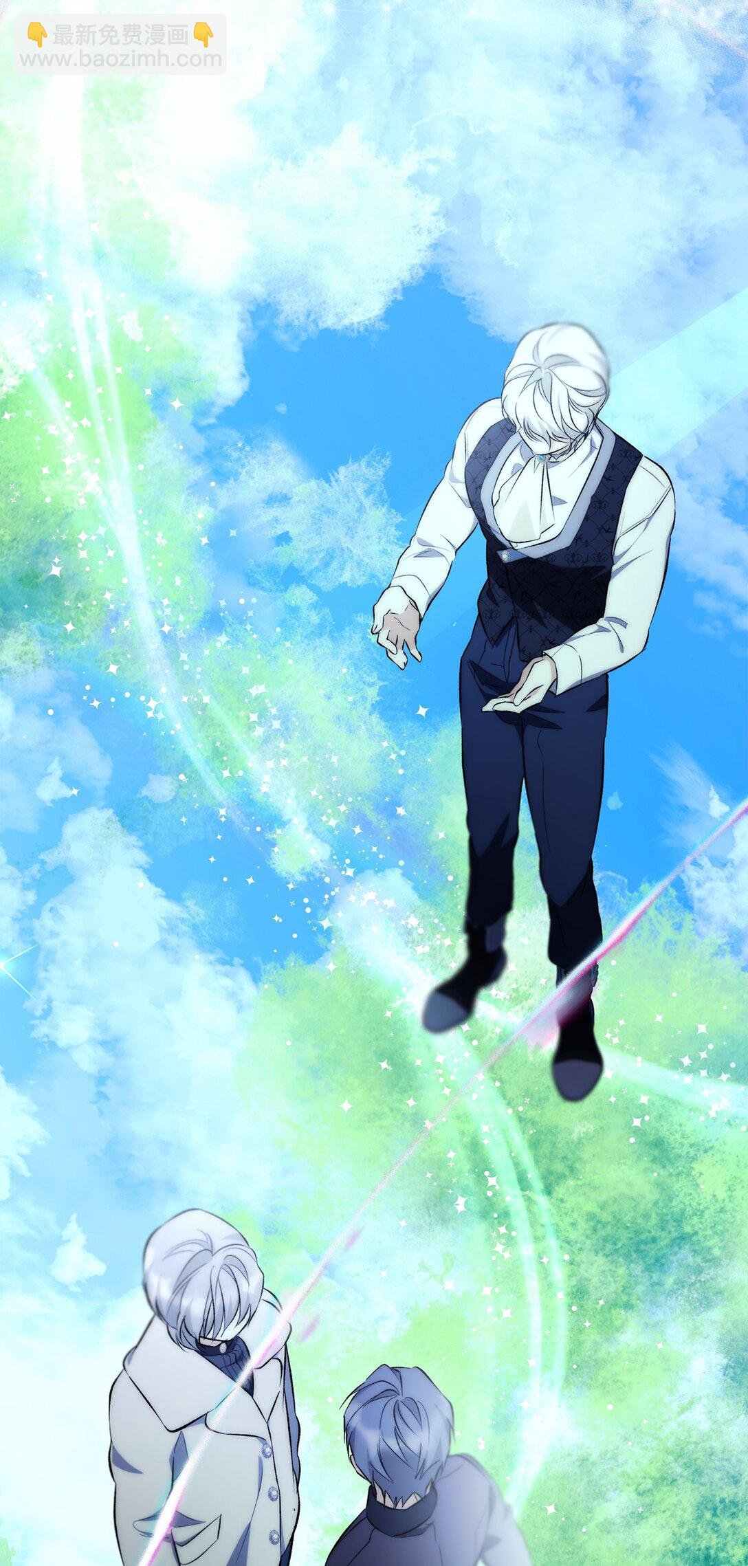 83 起死回生