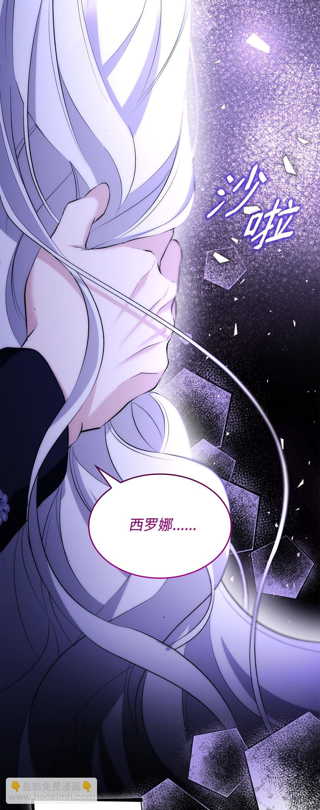 83 起死回生