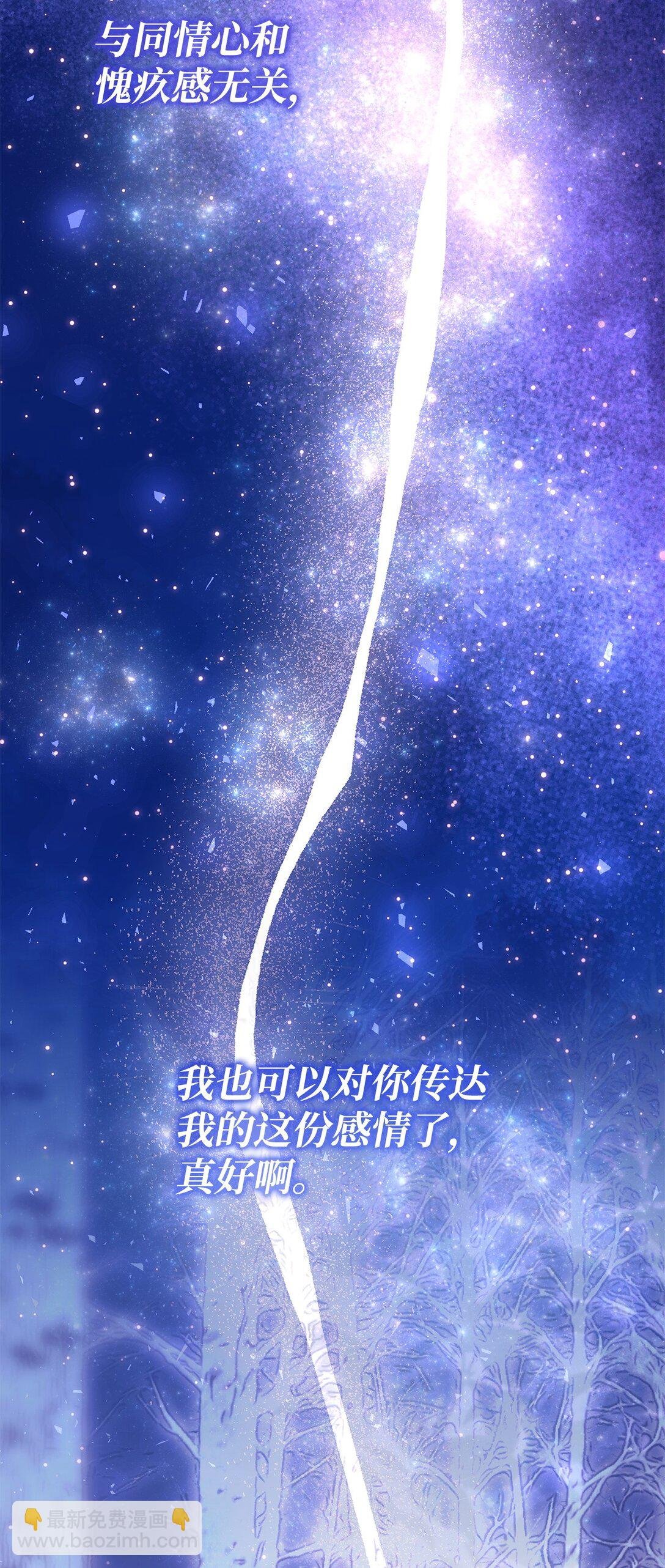83 起死回生