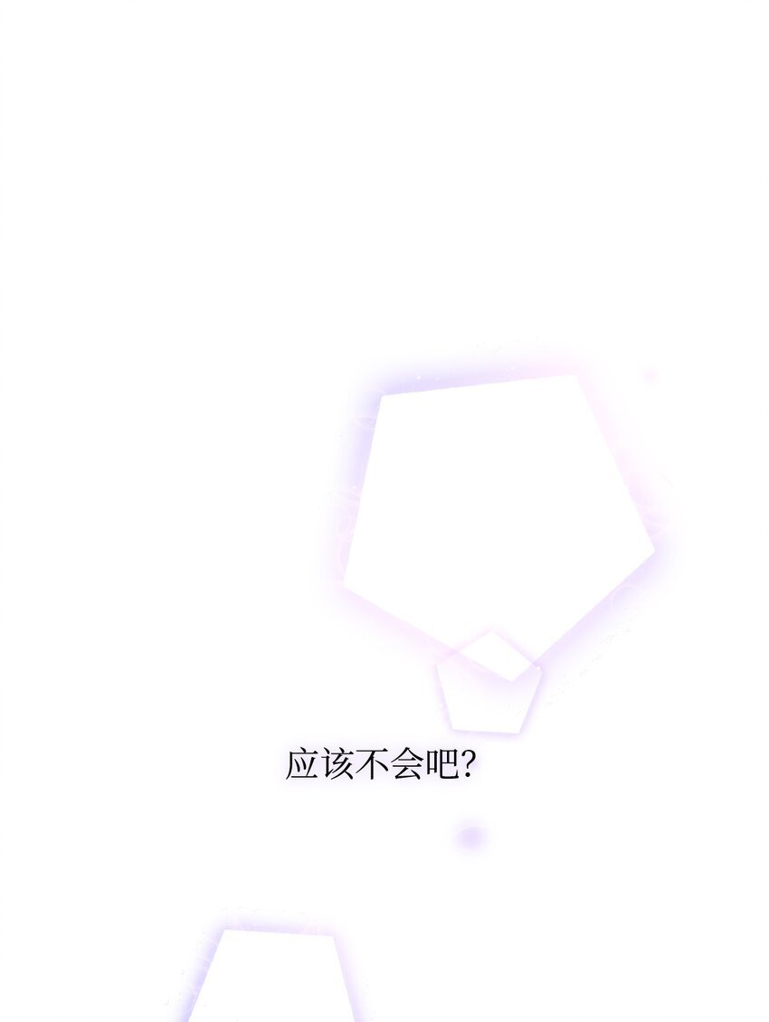 08 开端
