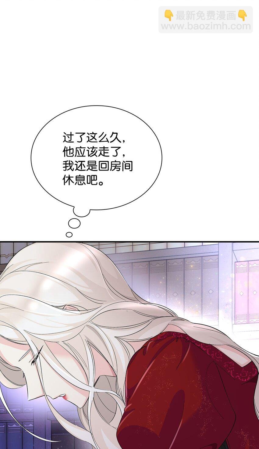 08 开端